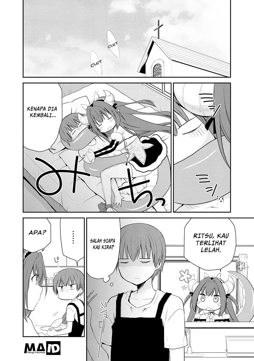 Asmodeus wa Akiramenai Chapter 03 - Halaman 13