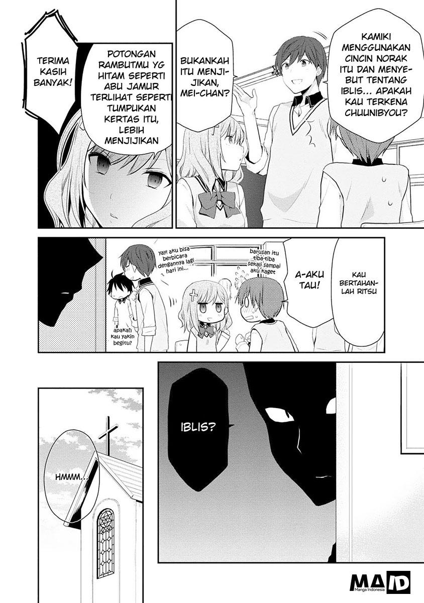Asmodeus wa Akiramenai Chapter 02 - Halaman 16