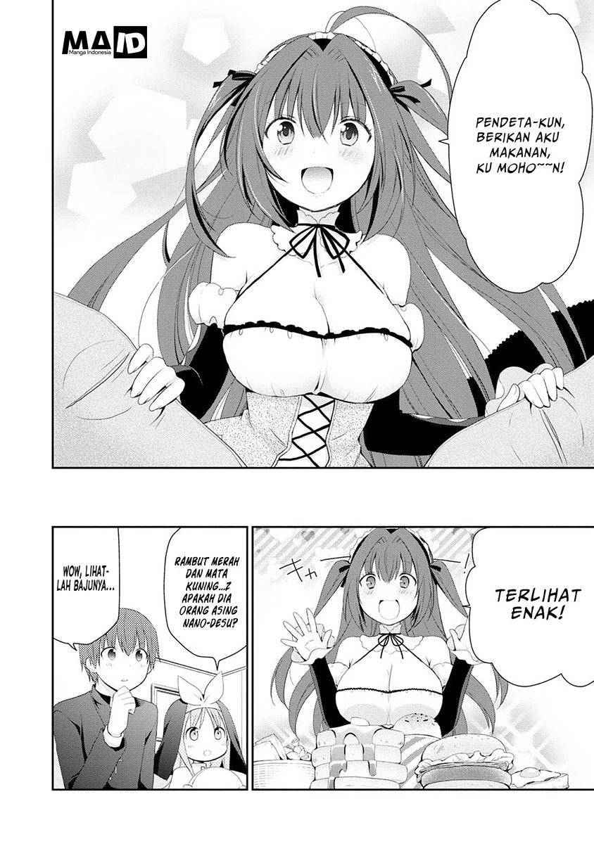 Asmodeus wa Akiramenai Chapter 01 - Halaman 16
