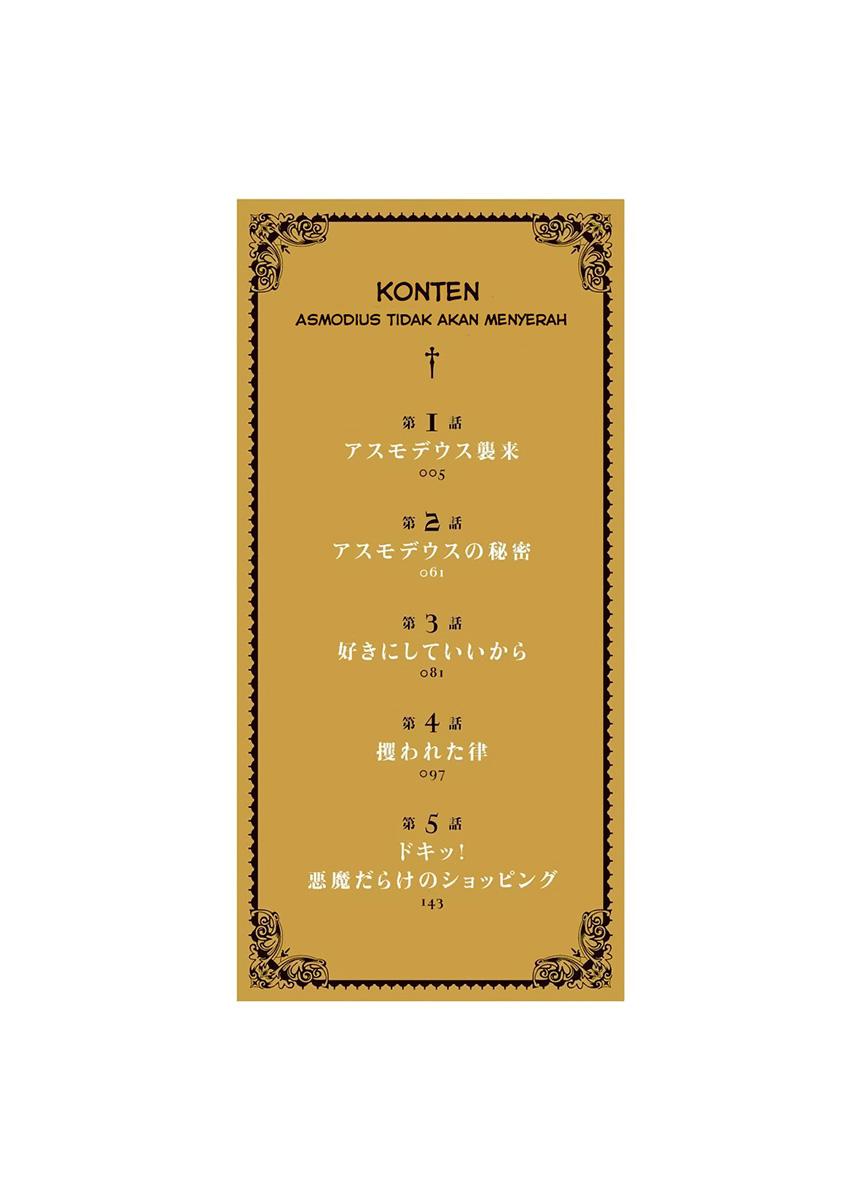 Asmodeus wa Akiramenai Chapter 01 - Halaman 5