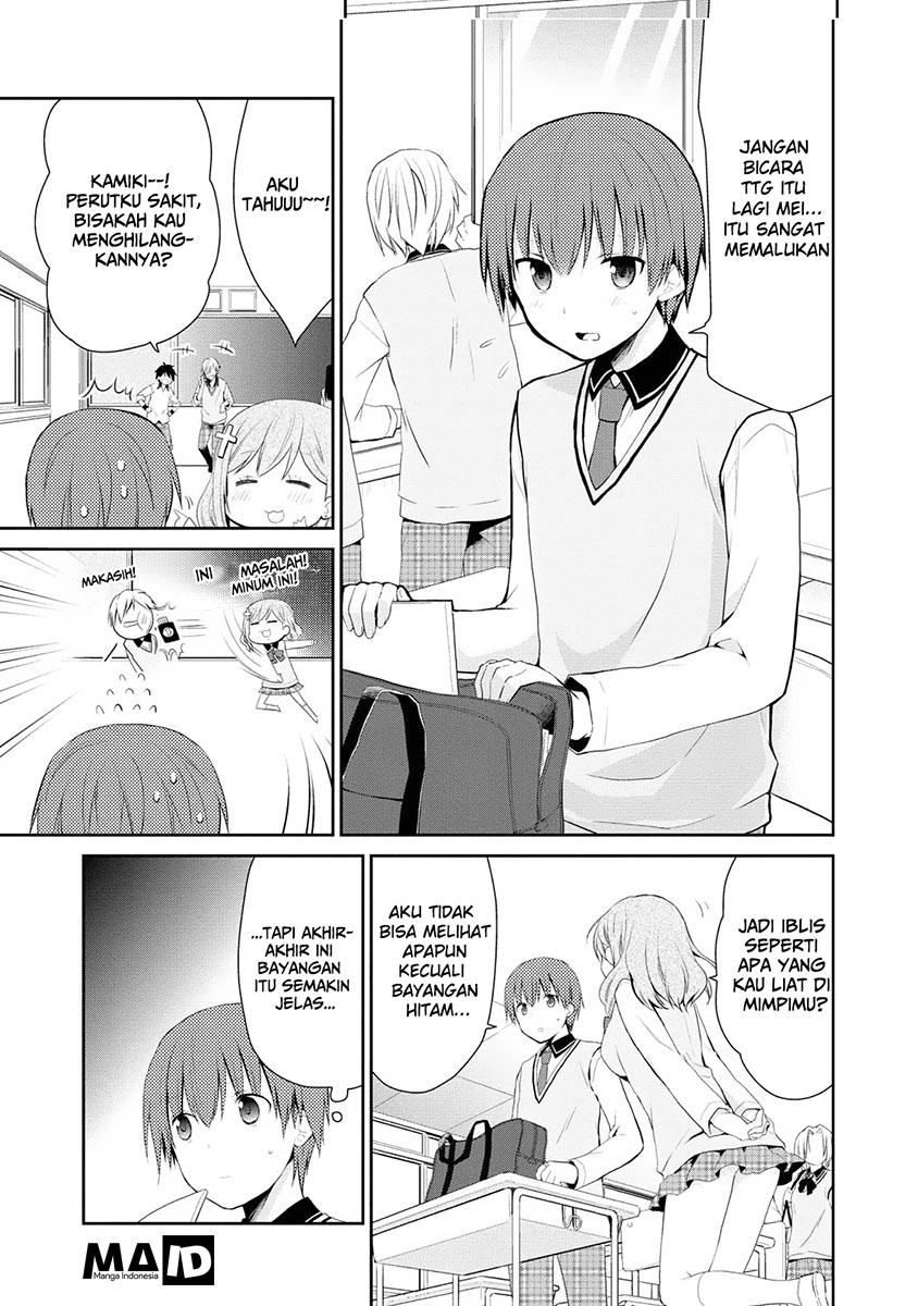 Asmodeus wa Akiramenai Chapter 01 - Halaman 9