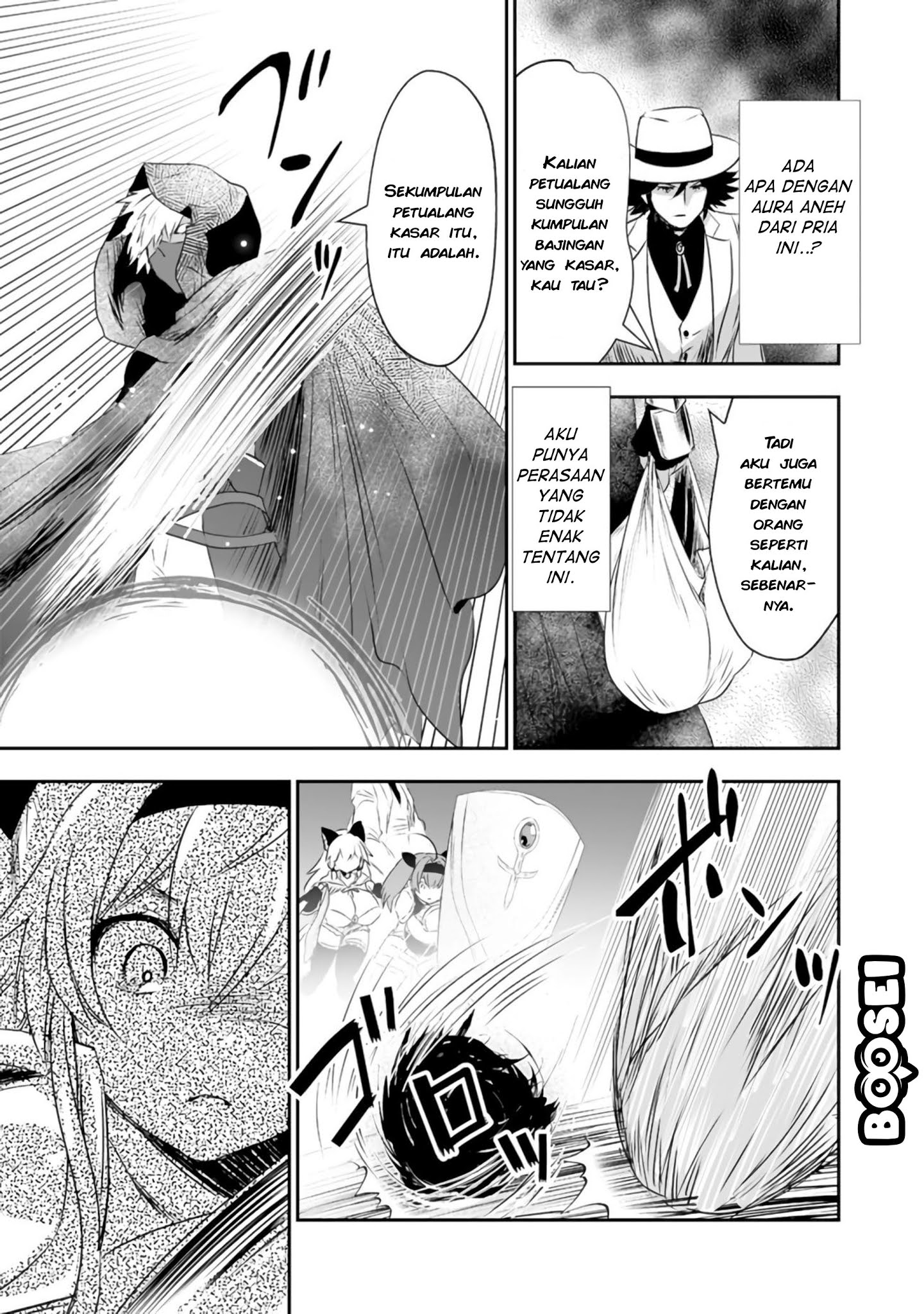 Asobinin wa Kenja ni Tenshoku Dekiru tte Shittemashita? ~Yuusha Party o Tsuihou Sareta Lv99 Chapter 28 - Halaman 17