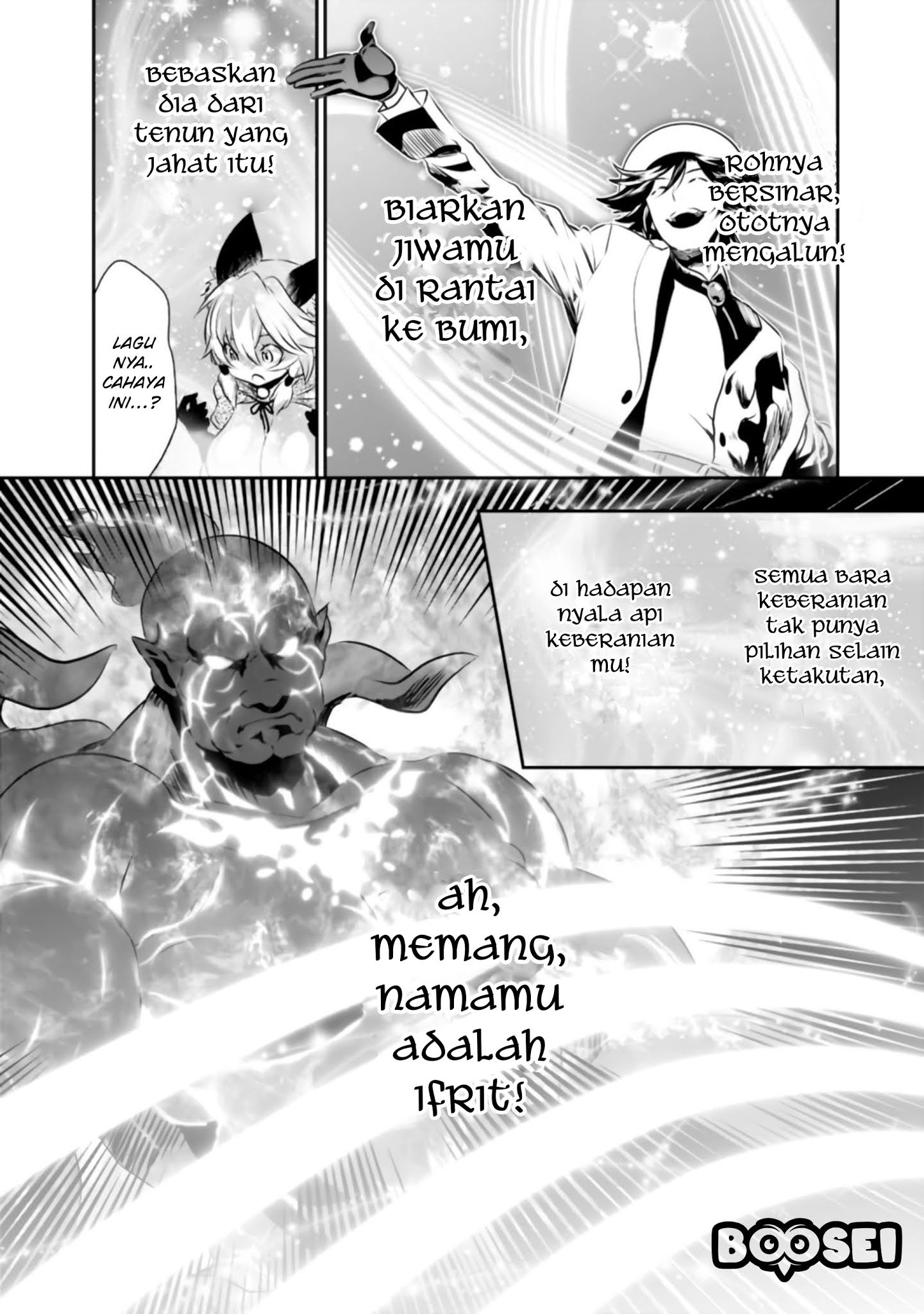 Asobinin wa Kenja ni Tenshoku Dekiru tte Shittemashita? ~Yuusha Party o Tsuihou Sareta Lv99 Chapter 27 - Halaman 13