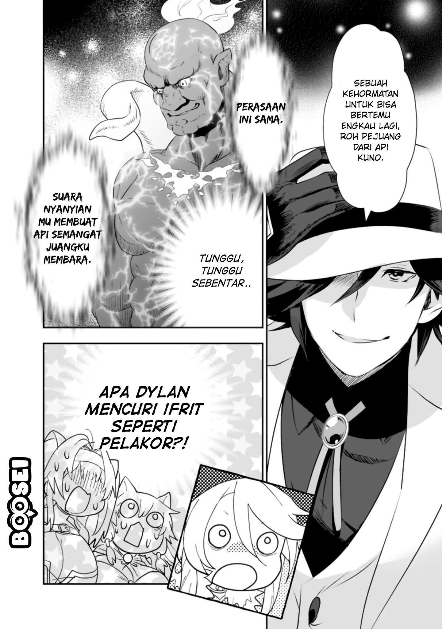 Asobinin wa Kenja ni Tenshoku Dekiru tte Shittemashita? ~Yuusha Party o Tsuihou Sareta Lv99 Chapter 27 - Halaman 15