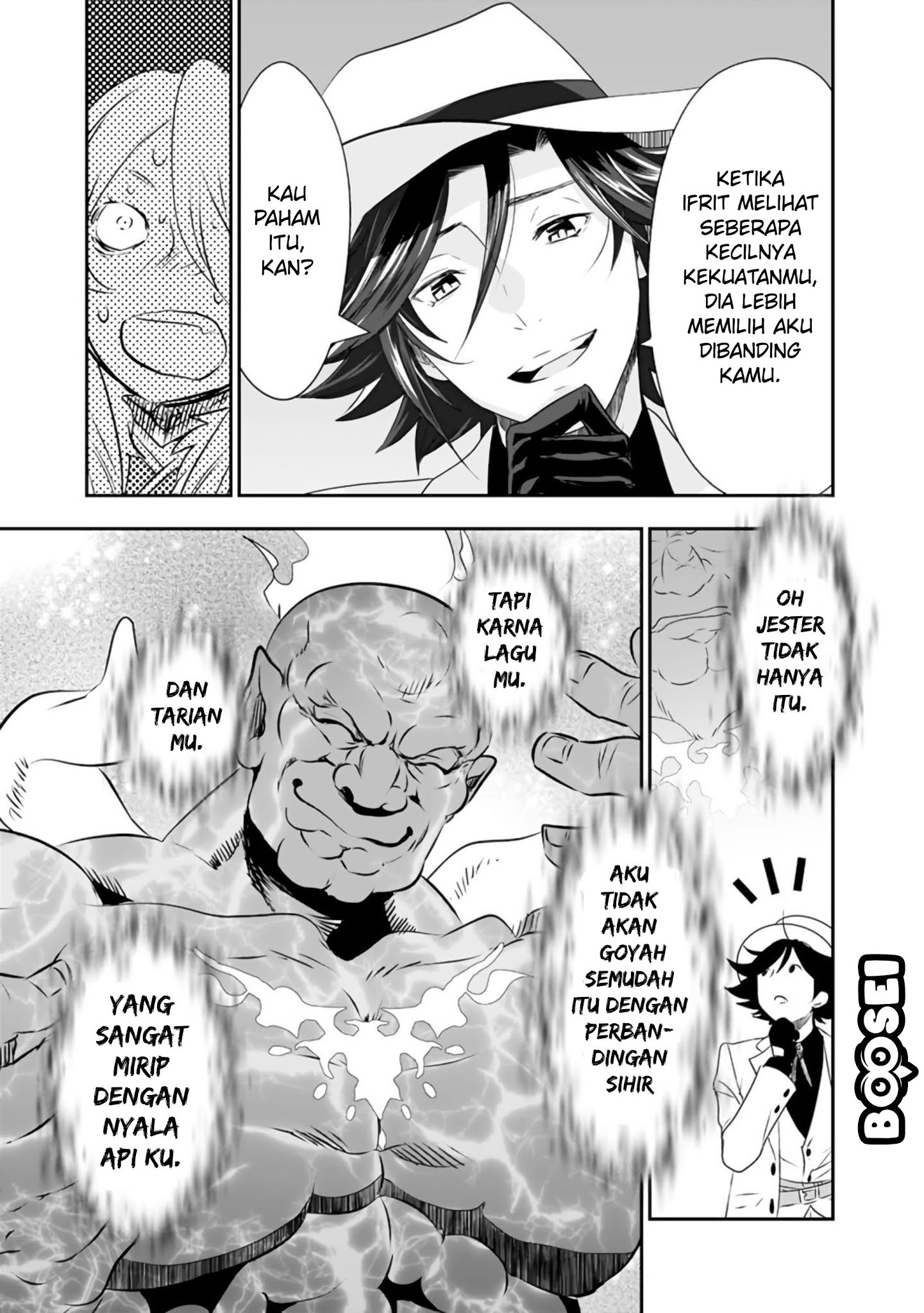 Asobinin wa Kenja ni Tenshoku Dekiru tte Shittemashita? ~Yuusha Party o Tsuihou Sareta Lv99 Chapter 27 - Halaman 18