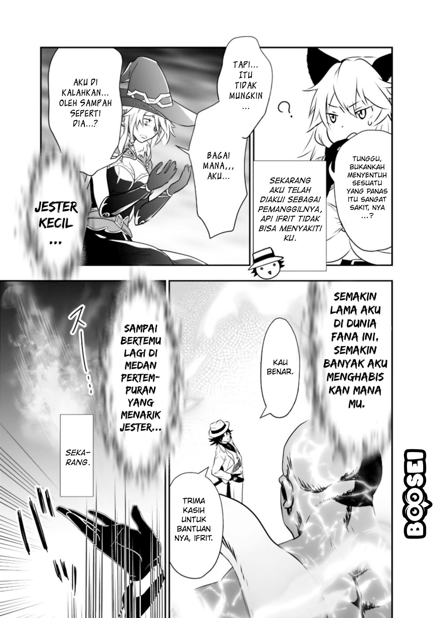 Asobinin wa Kenja ni Tenshoku Dekiru tte Shittemashita? ~Yuusha Party o Tsuihou Sareta Lv99 Chapter 27 - Halaman 20