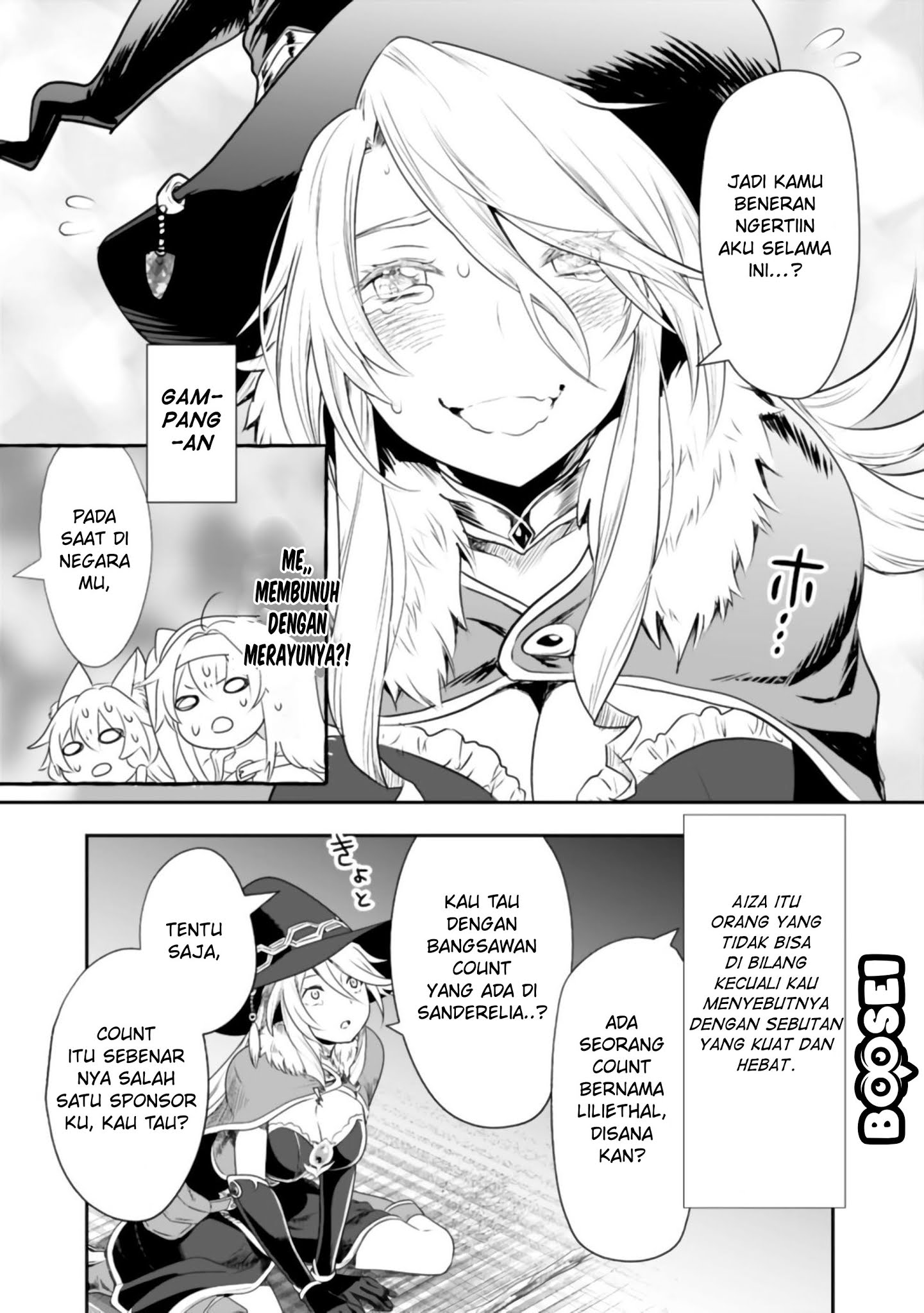 Asobinin wa Kenja ni Tenshoku Dekiru tte Shittemashita? ~Yuusha Party o Tsuihou Sareta Lv99 Chapter 27 - Halaman 22
