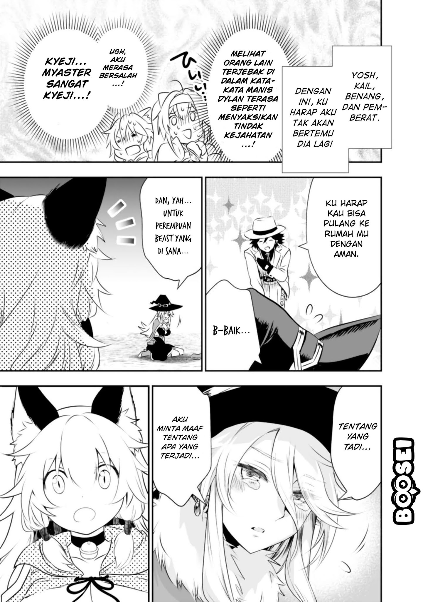 Asobinin wa Kenja ni Tenshoku Dekiru tte Shittemashita? ~Yuusha Party o Tsuihou Sareta Lv99 Chapter 27 - Halaman 24