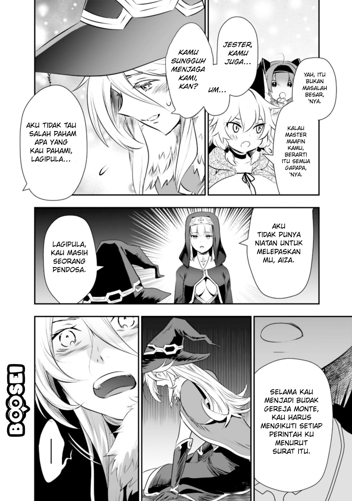 Asobinin wa Kenja ni Tenshoku Dekiru tte Shittemashita? ~Yuusha Party o Tsuihou Sareta Lv99 Chapter 27 - Halaman 25