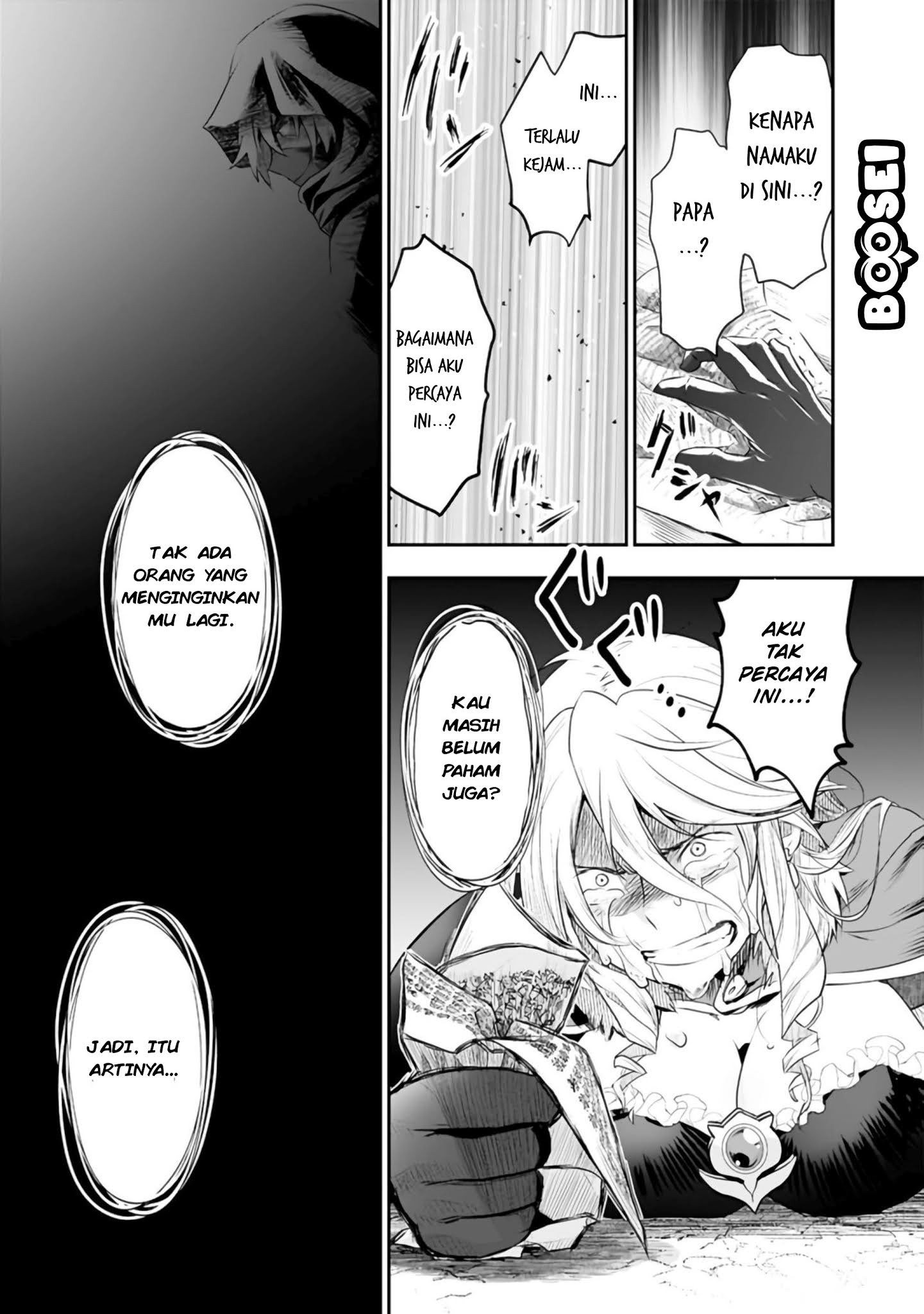 Asobinin wa Kenja ni Tenshoku Dekiru tte Shittemashita? ~Yuusha Party o Tsuihou Sareta Lv99 Chapter 27 - Halaman 30
