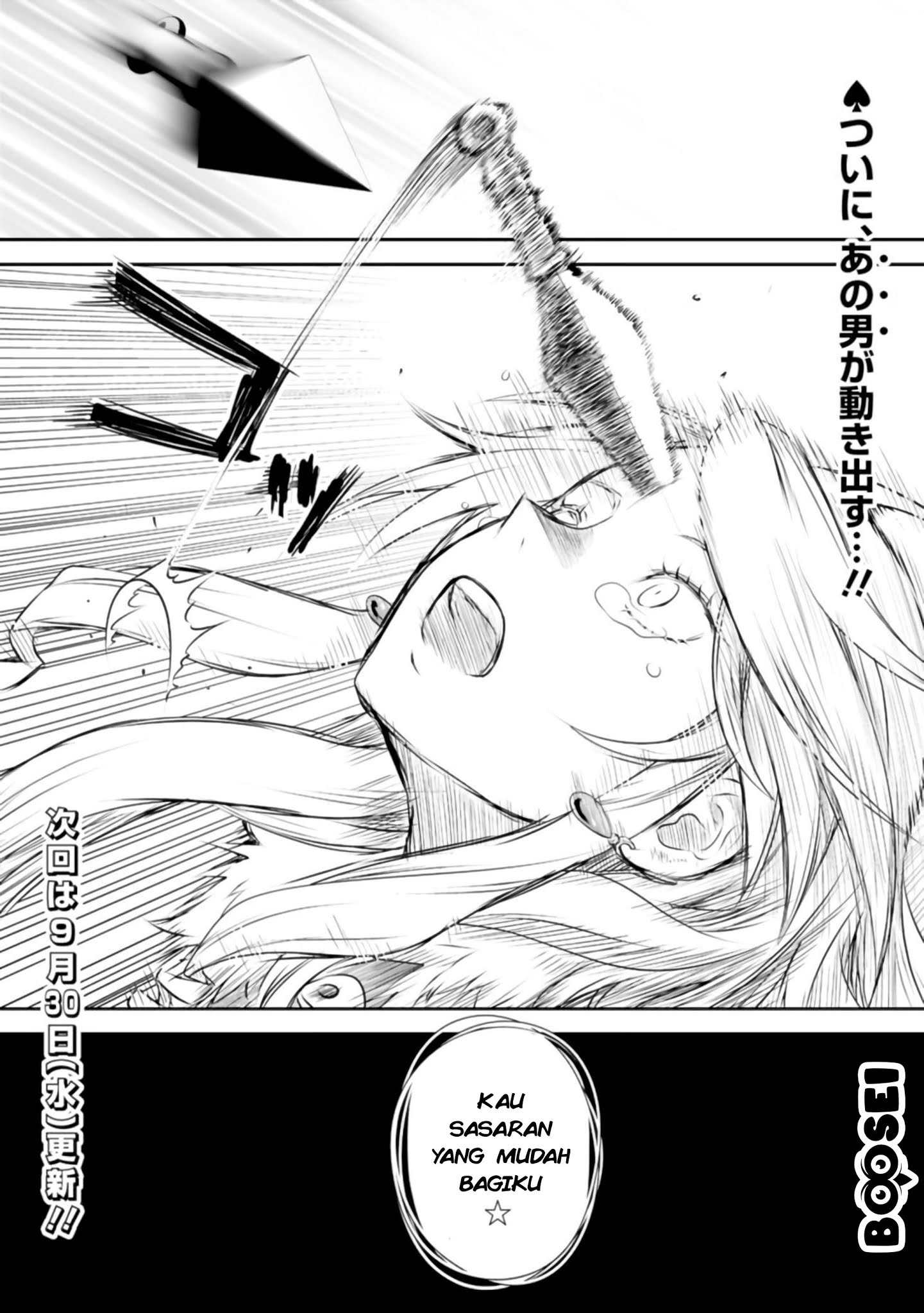 Asobinin wa Kenja ni Tenshoku Dekiru tte Shittemashita? ~Yuusha Party o Tsuihou Sareta Lv99 Chapter 27 - Halaman 31