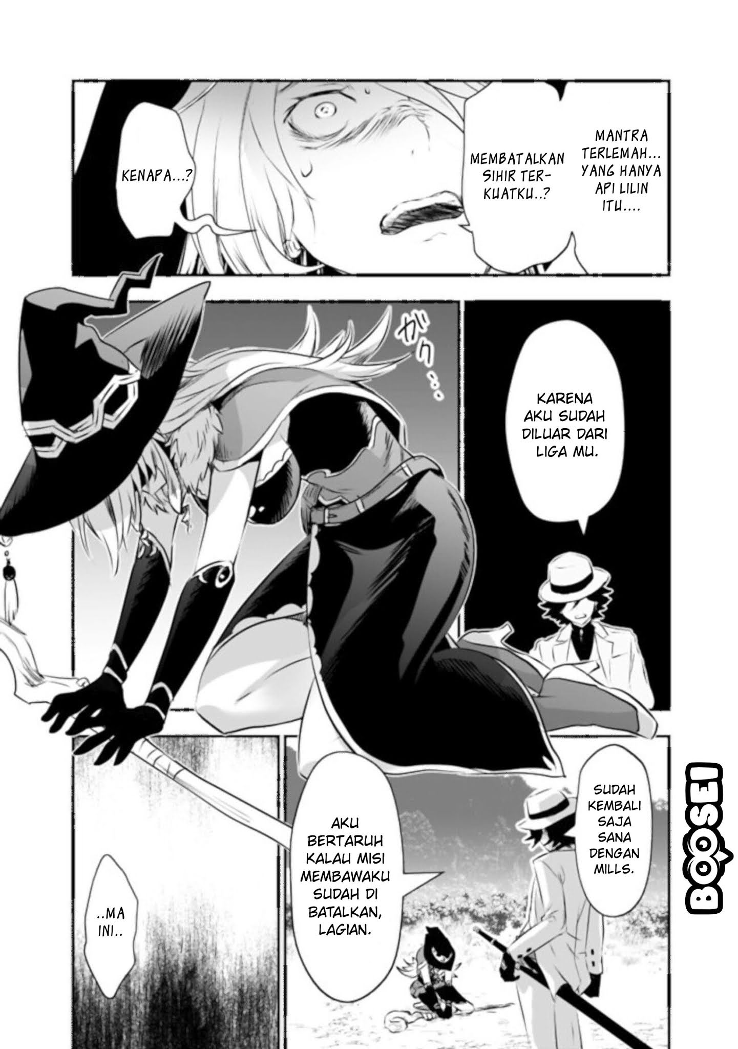 Asobinin wa Kenja ni Tenshoku Dekiru tte Shittemashita? ~Yuusha Party o Tsuihou Sareta Lv99 Chapter 27 - Halaman 7
