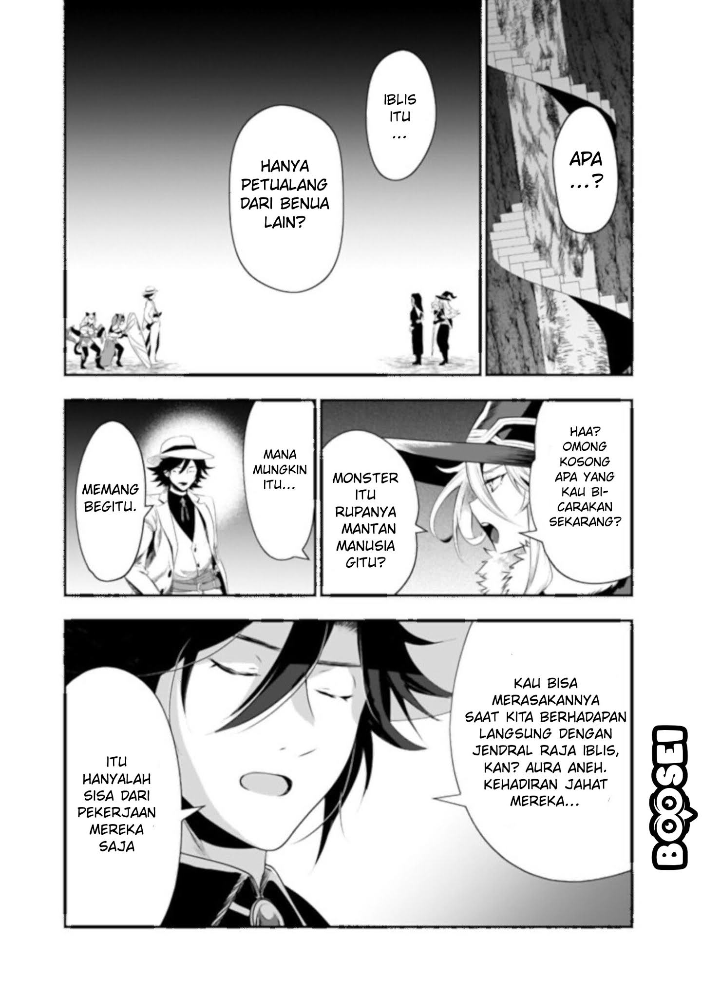 Asobinin wa Kenja ni Tenshoku Dekiru tte Shittemashita? ~Yuusha Party o Tsuihou Sareta Lv99 Chapter 26 - Halaman 4