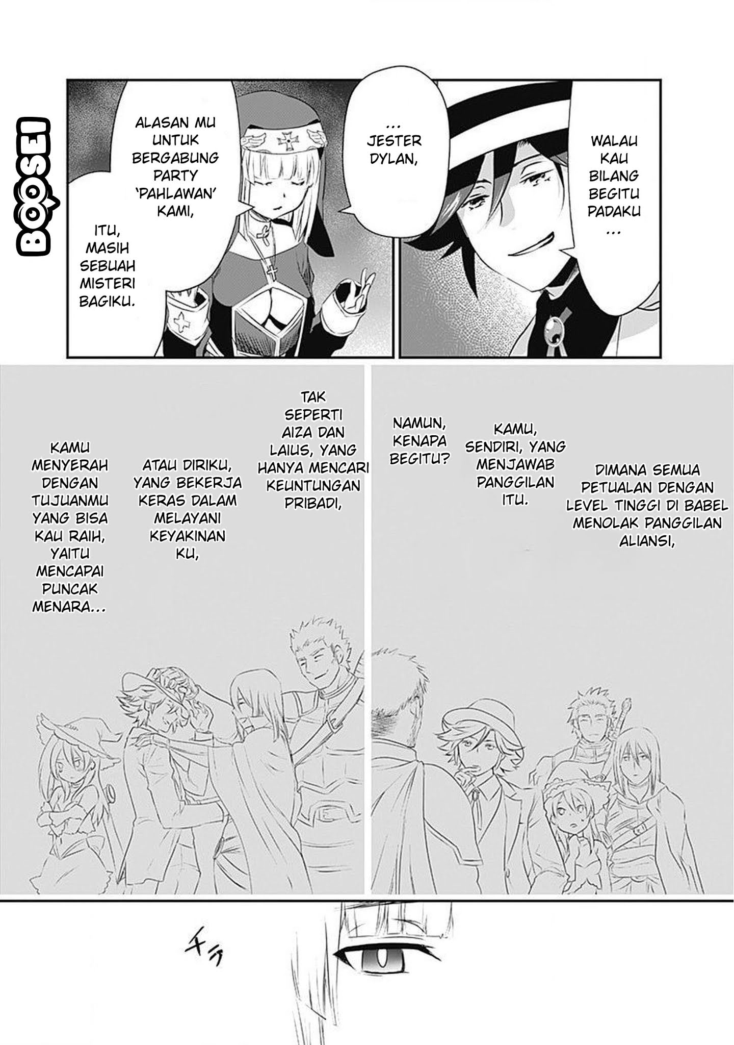 Asobinin wa Kenja ni Tenshoku Dekiru tte Shittemashita? ~Yuusha Party o Tsuihou Sareta Lv99 Chapter 25 - Halaman 16