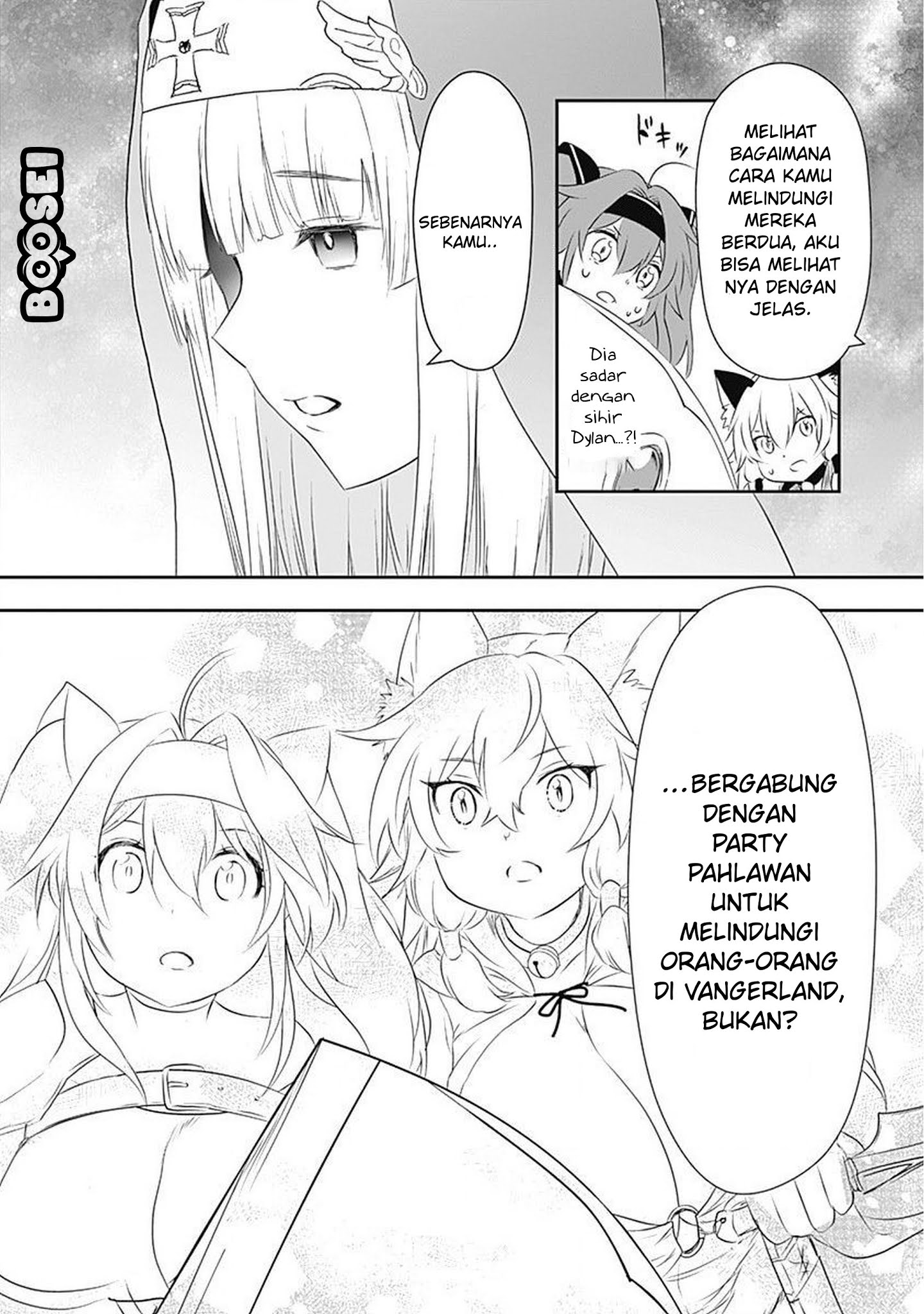 Asobinin wa Kenja ni Tenshoku Dekiru tte Shittemashita? ~Yuusha Party o Tsuihou Sareta Lv99 Chapter 25 - Halaman 17