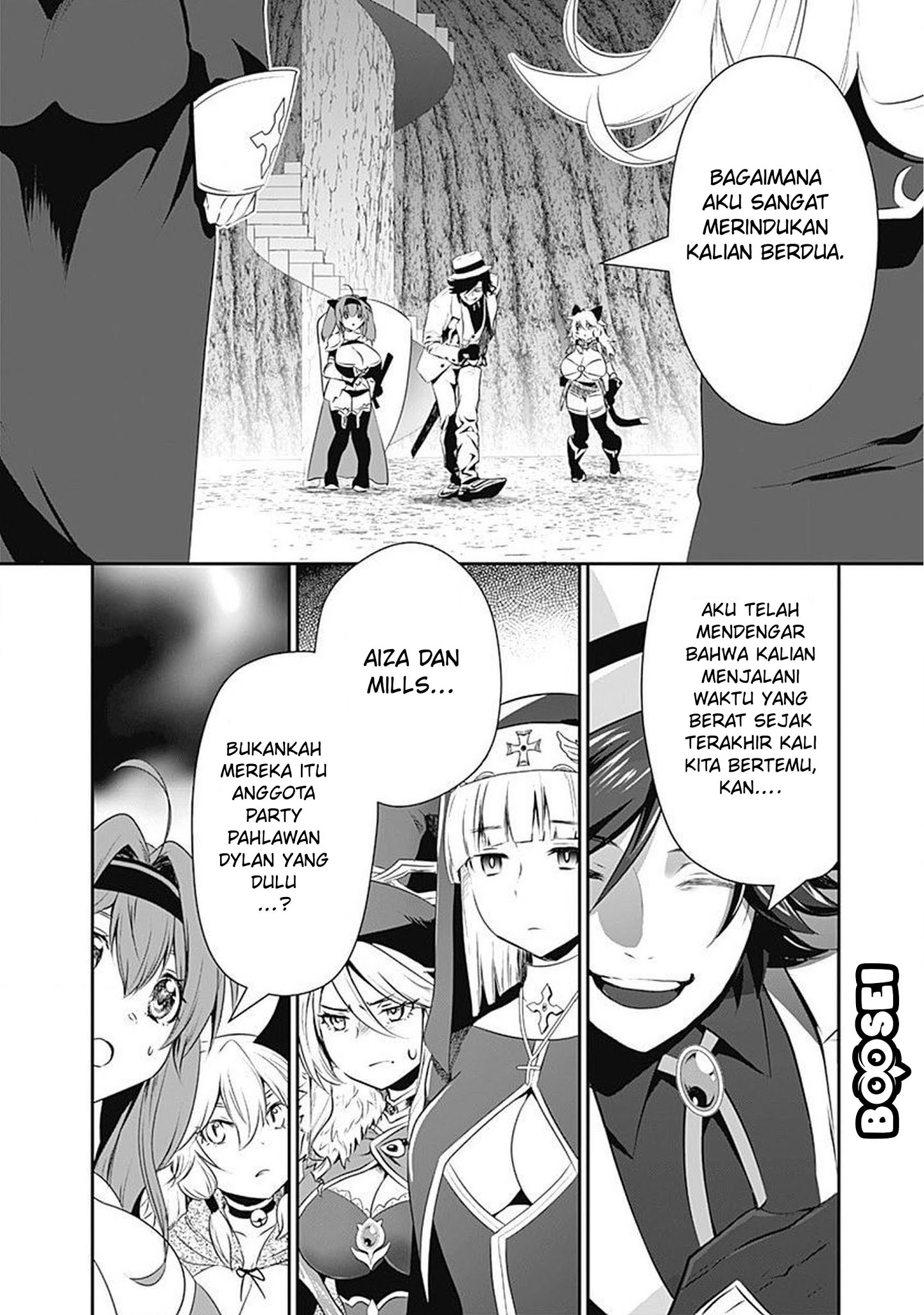 Asobinin wa Kenja ni Tenshoku Dekiru tte Shittemashita? ~Yuusha Party o Tsuihou Sareta Lv99 Chapter 25 - Halaman 3