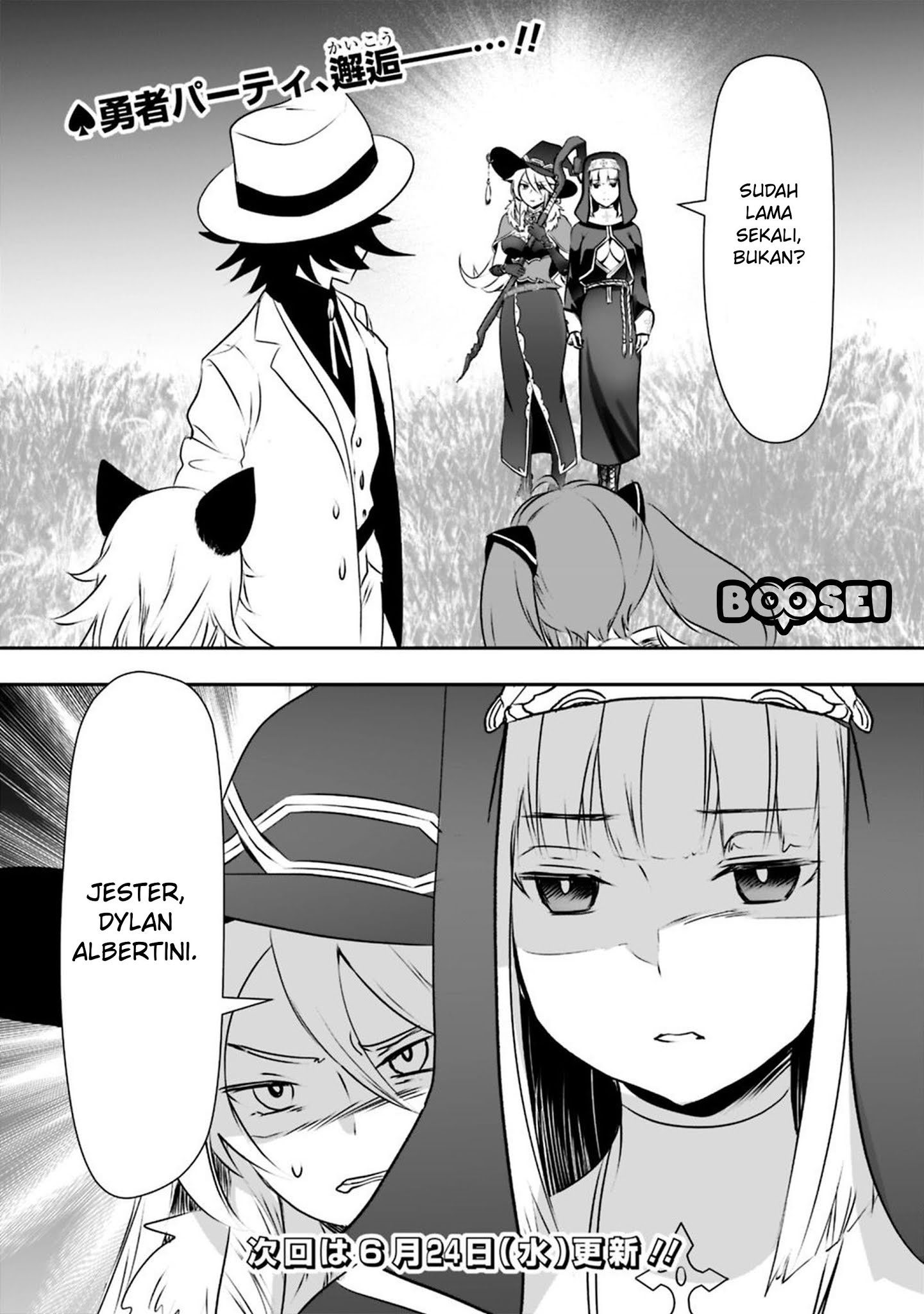 Asobinin wa Kenja ni Tenshoku Dekiru tte Shittemashita? ~Yuusha Party o Tsuihou Sareta Lv99 Chapter 24 - Halaman 24