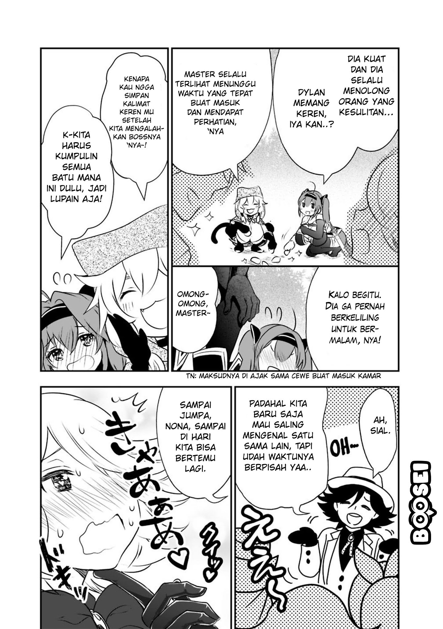 Asobinin wa Kenja ni Tenshoku Dekiru tte Shittemashita? ~Yuusha Party o Tsuihou Sareta Lv99 Chapter 24 - Halaman 7