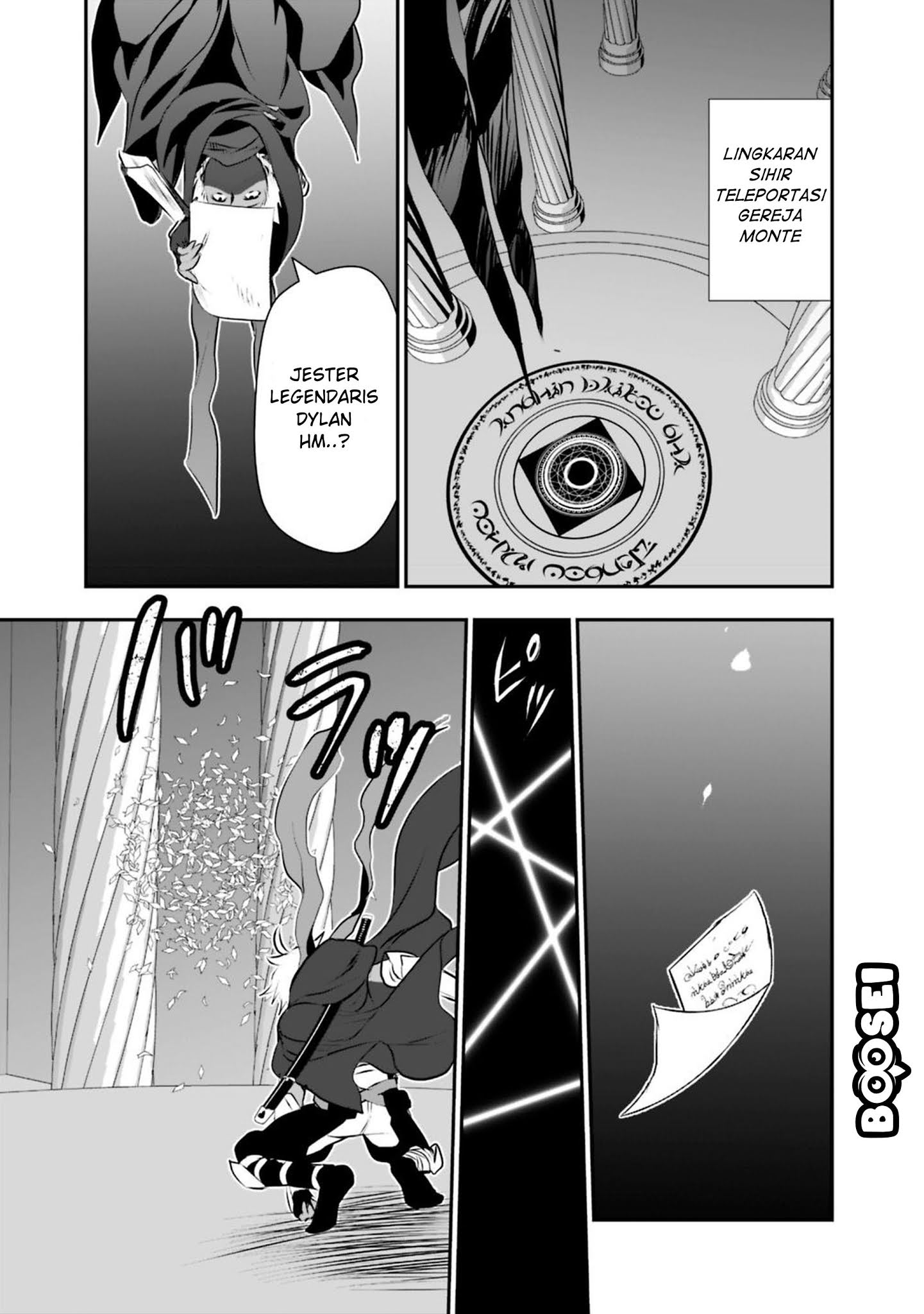 Asobinin wa Kenja ni Tenshoku Dekiru tte Shittemashita? ~Yuusha Party o Tsuihou Sareta Lv99 Chapter 23 - Halaman 20