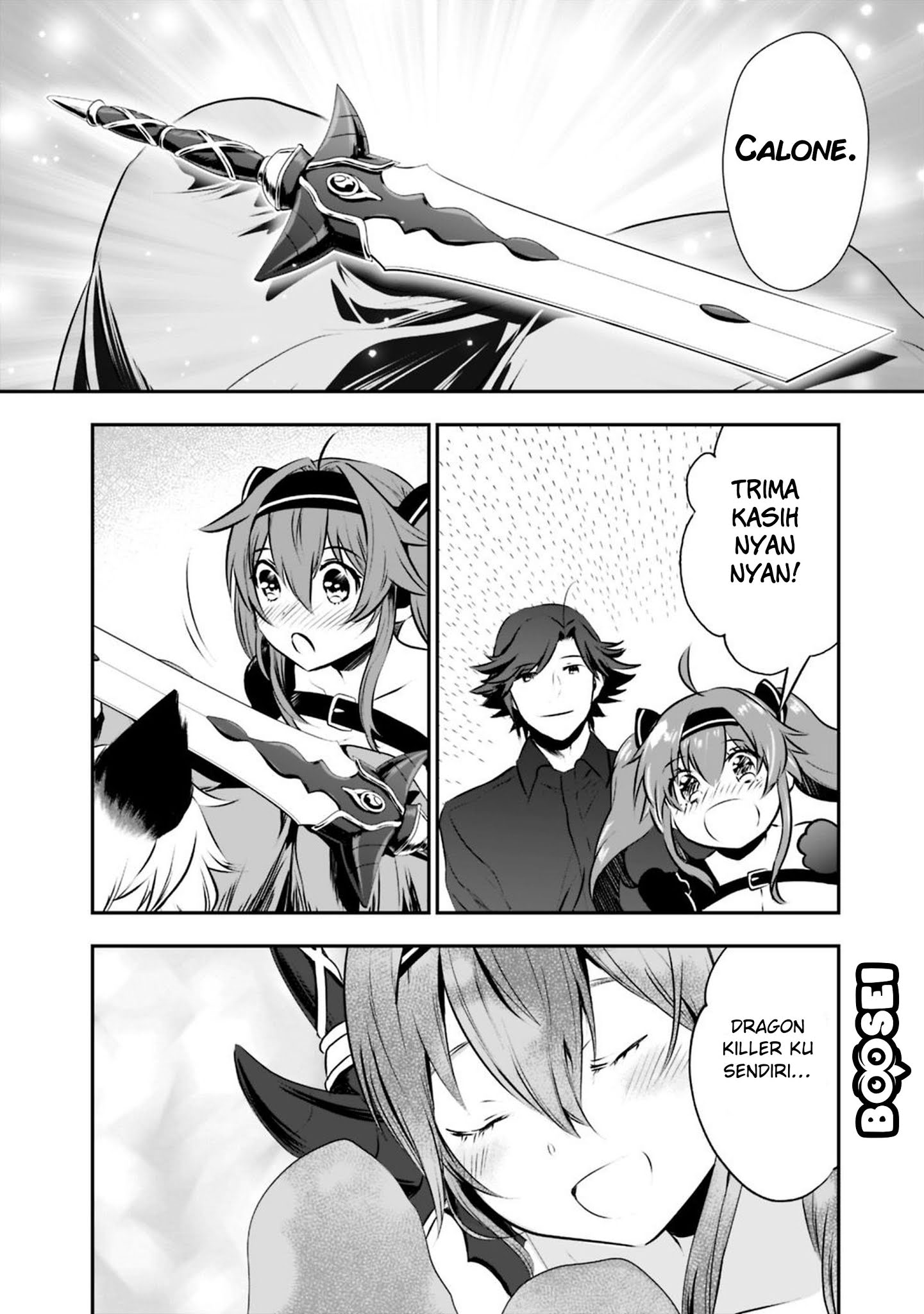 Asobinin wa Kenja ni Tenshoku Dekiru tte Shittemashita? ~Yuusha Party o Tsuihou Sareta Lv99 Chapter 23 - Halaman 3
