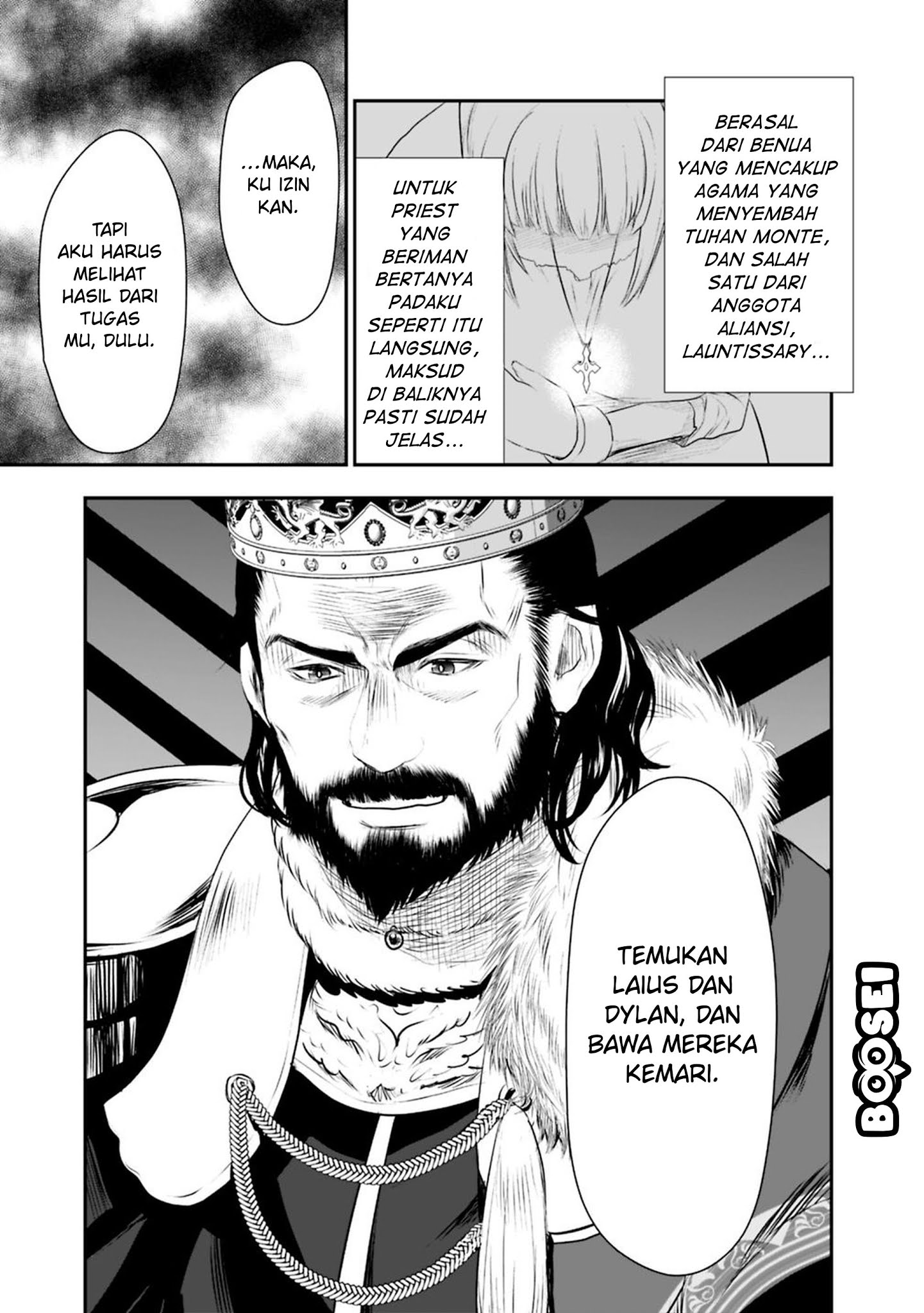 Asobinin wa Kenja ni Tenshoku Dekiru tte Shittemashita? ~Yuusha Party o Tsuihou Sareta Lv99 Chapter 22 - Halaman 16