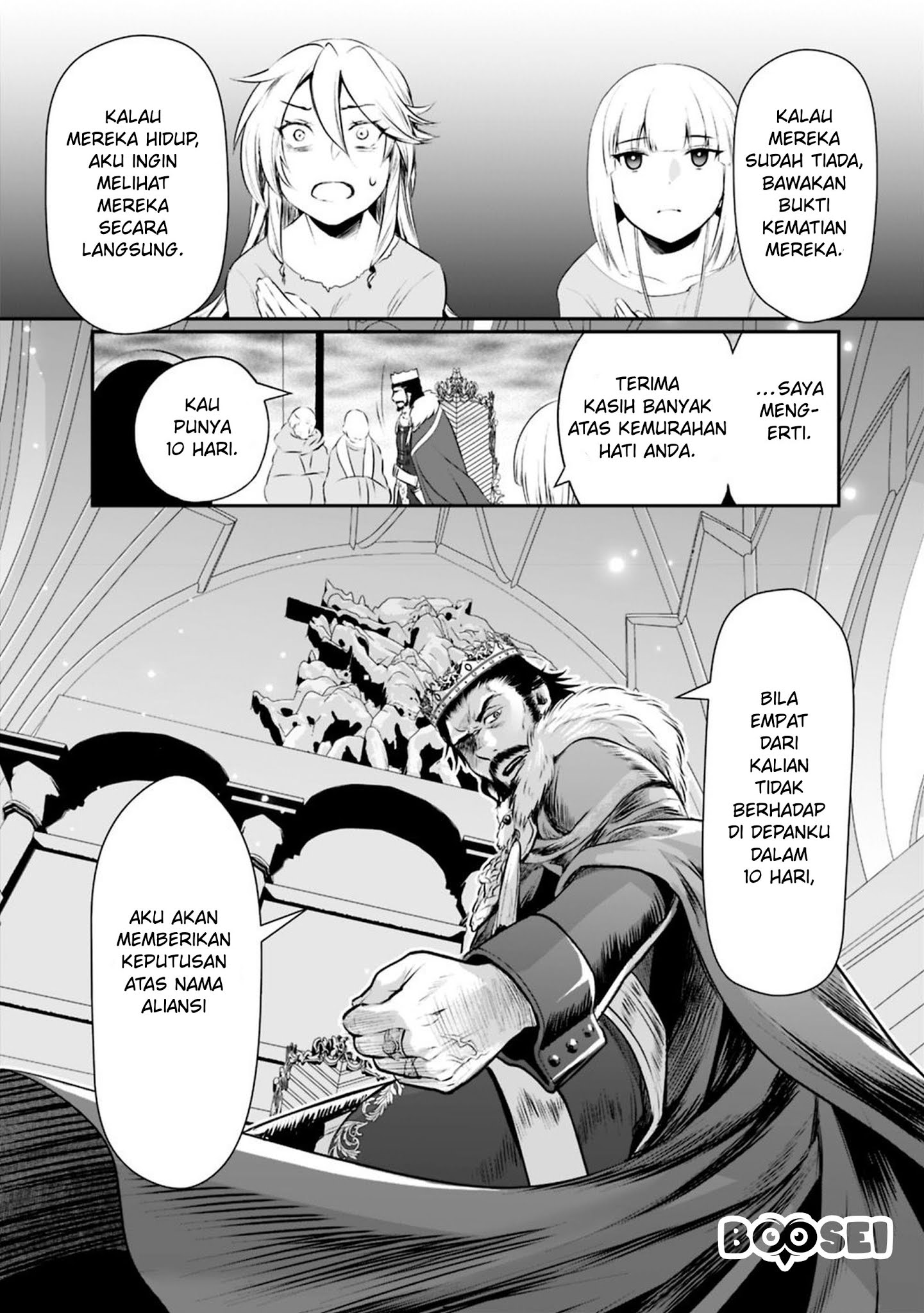 Asobinin wa Kenja ni Tenshoku Dekiru tte Shittemashita? ~Yuusha Party o Tsuihou Sareta Lv99 Chapter 22 - Halaman 17