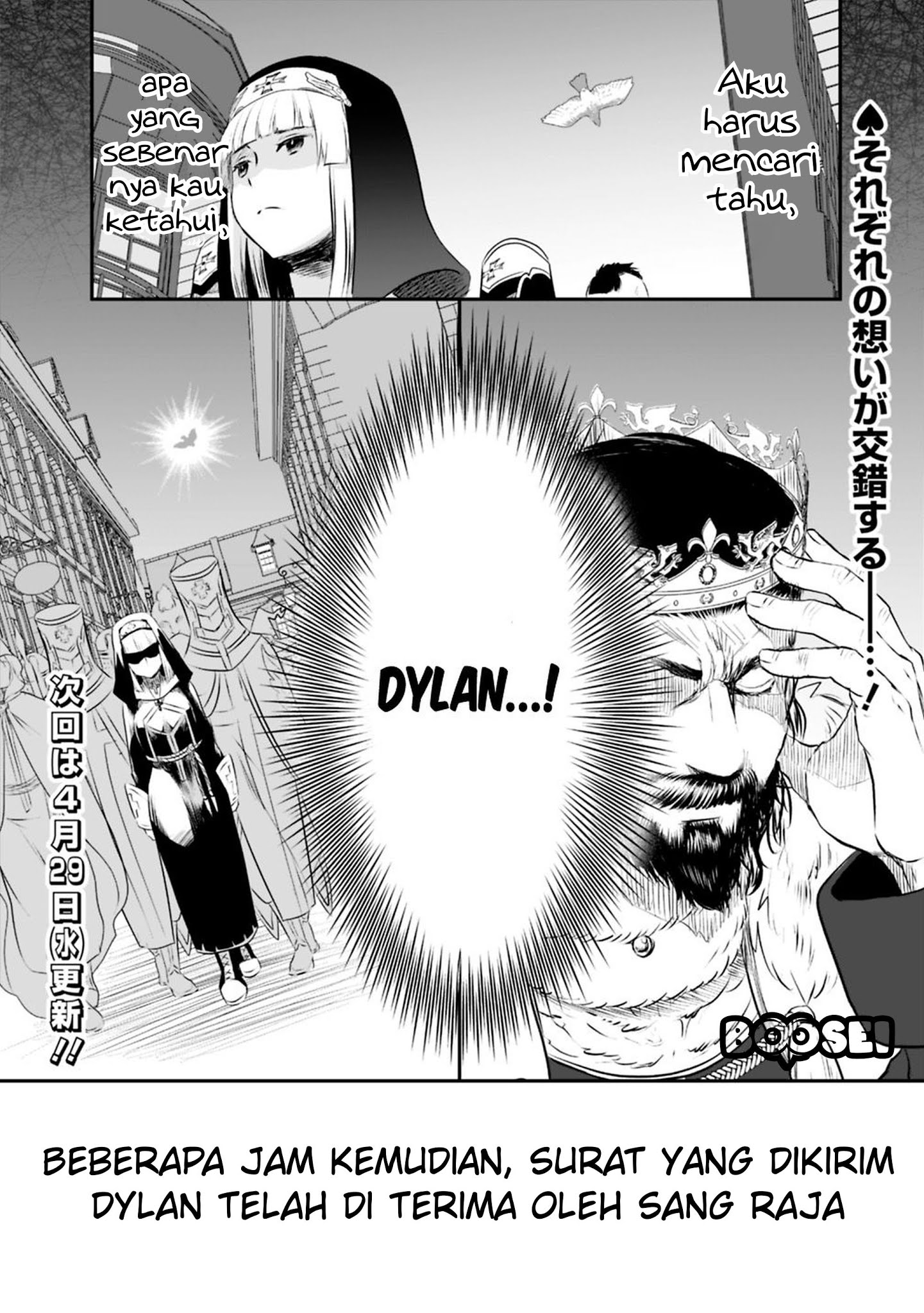 Asobinin wa Kenja ni Tenshoku Dekiru tte Shittemashita? ~Yuusha Party o Tsuihou Sareta Lv99 Chapter 22 - Halaman 23