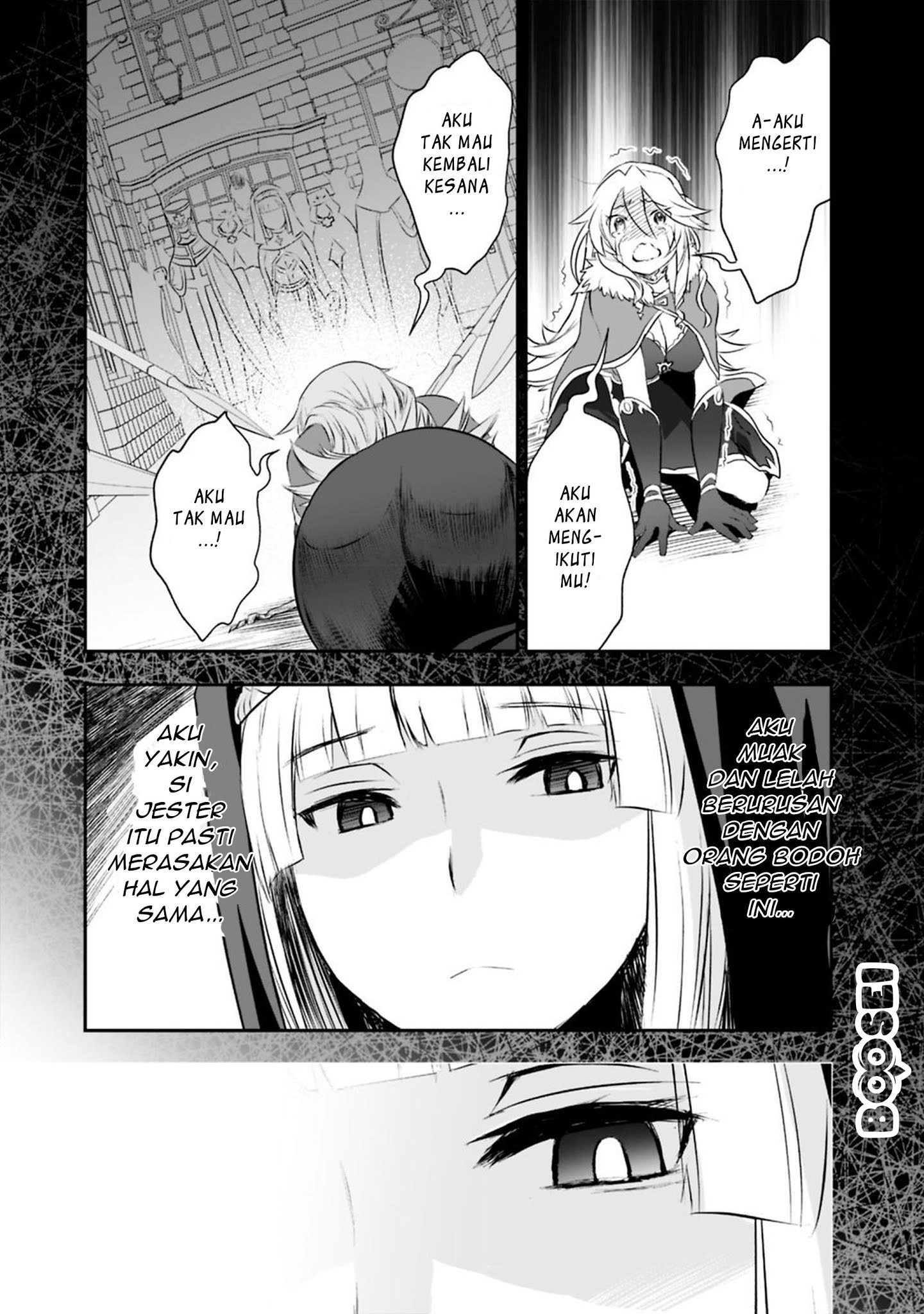 Asobinin wa Kenja ni Tenshoku Dekiru tte Shittemashita? ~Yuusha Party o Tsuihou Sareta Lv99 Chapter 22 - Halaman 4