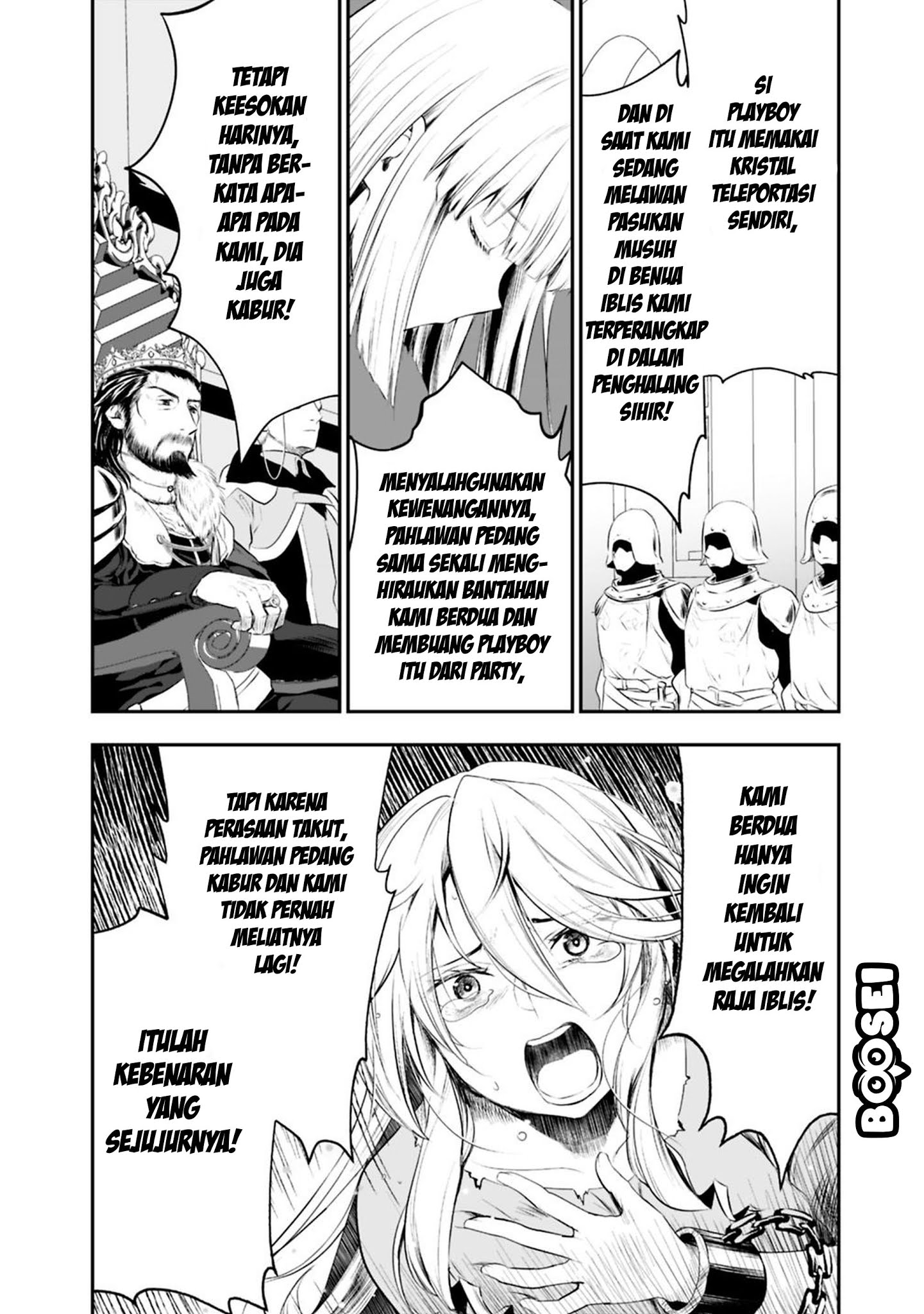 Asobinin wa Kenja ni Tenshoku Dekiru tte Shittemashita? ~Yuusha Party o Tsuihou Sareta Lv99 Chapter 22 - Halaman 7