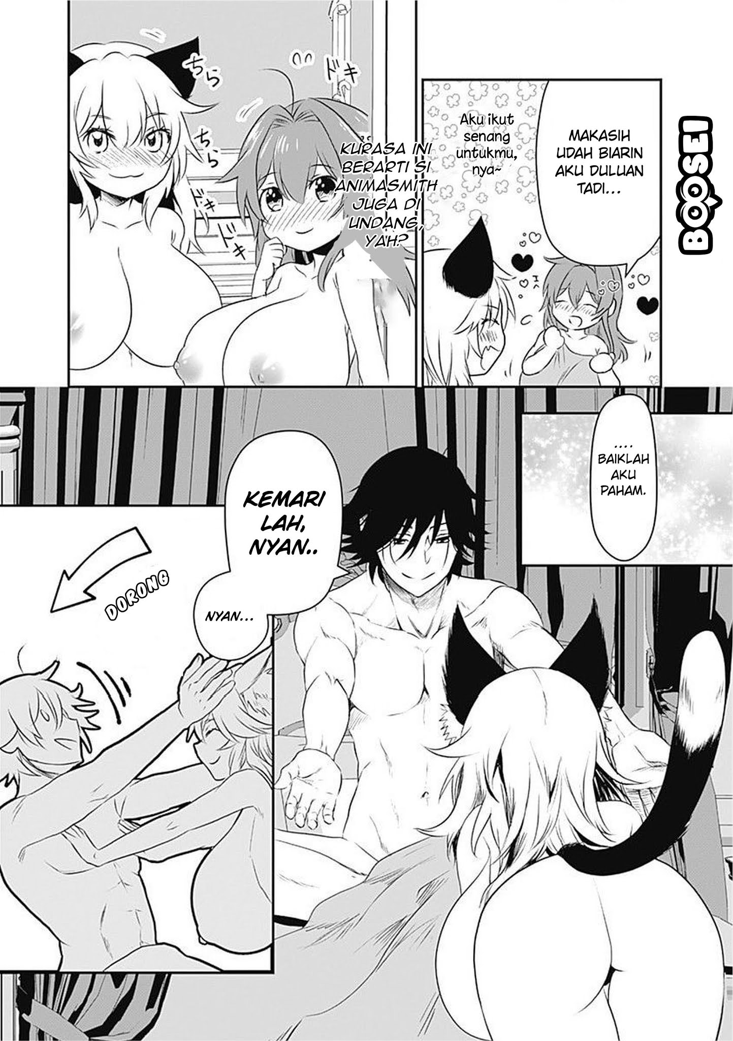 Asobinin wa Kenja ni Tenshoku Dekiru tte Shittemashita? ~Yuusha Party o Tsuihou Sareta Lv99 Chapter 18.5 - Halaman 7