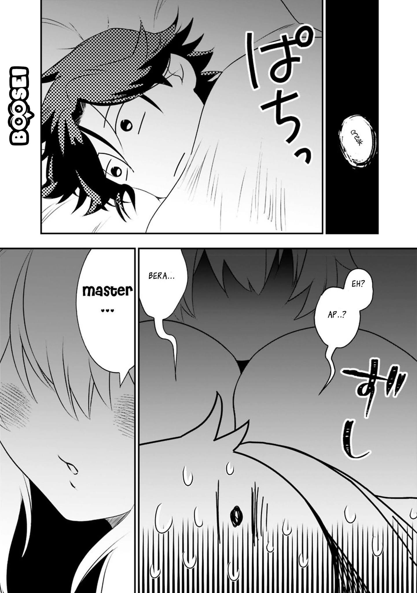 Asobinin wa Kenja ni Tenshoku Dekiru tte Shittemashita? ~Yuusha Party o Tsuihou Sareta Lv99 Chapter 18 - Halaman 5