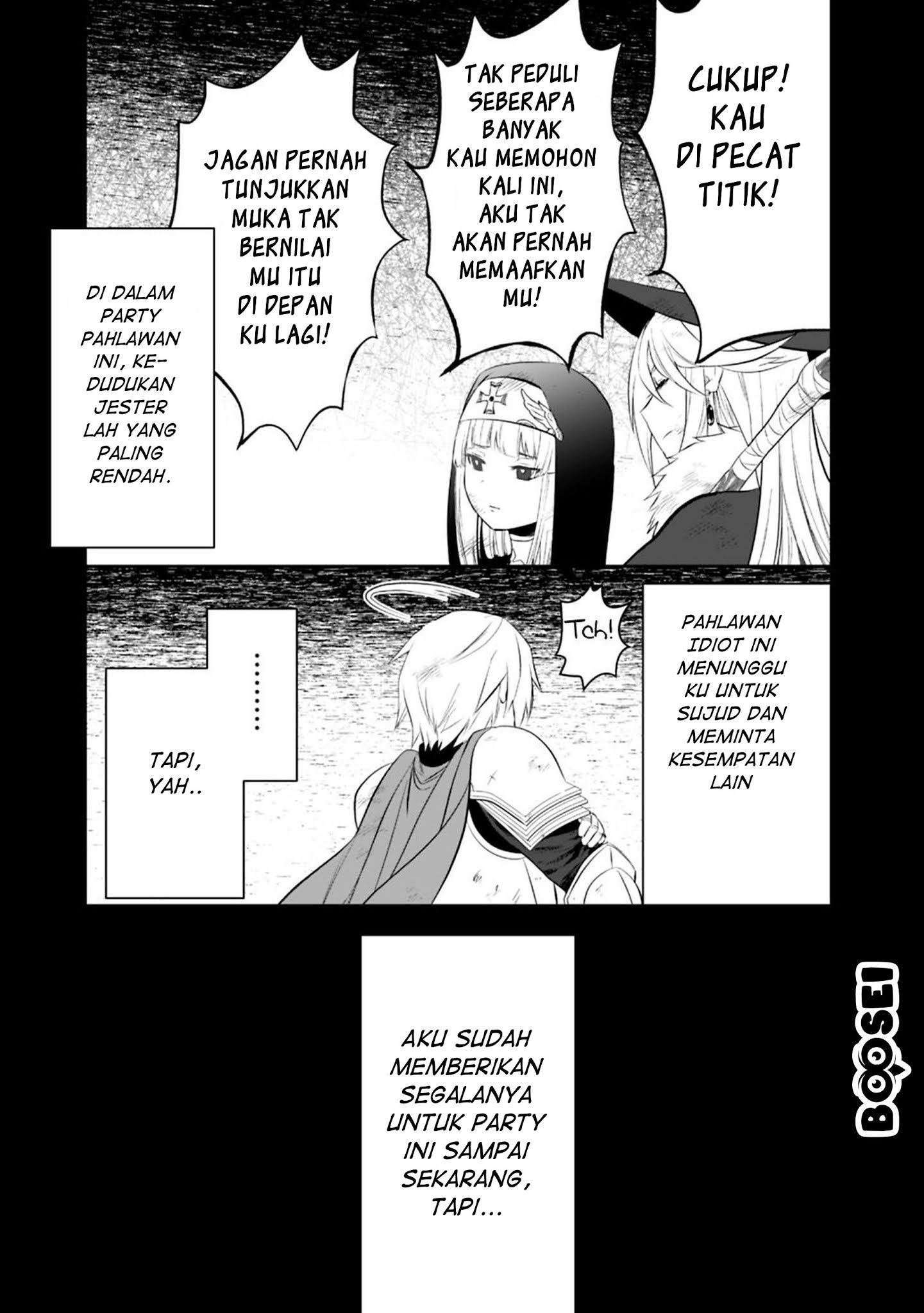 Asobinin wa Kenja ni Tenshoku Dekiru tte Shittemashita? ~Yuusha Party o Tsuihou Sareta Lv99 Chapter 16.2 - Halaman 16