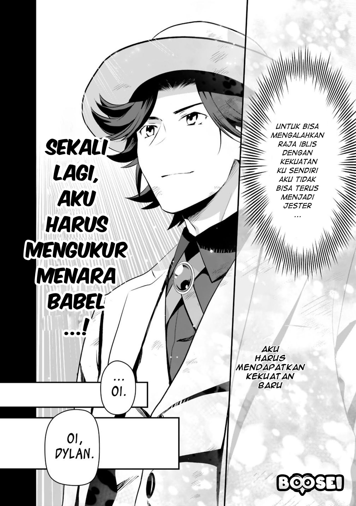 Asobinin wa Kenja ni Tenshoku Dekiru tte Shittemashita? ~Yuusha Party o Tsuihou Sareta Lv99 Chapter 16.2 - Halaman 19
