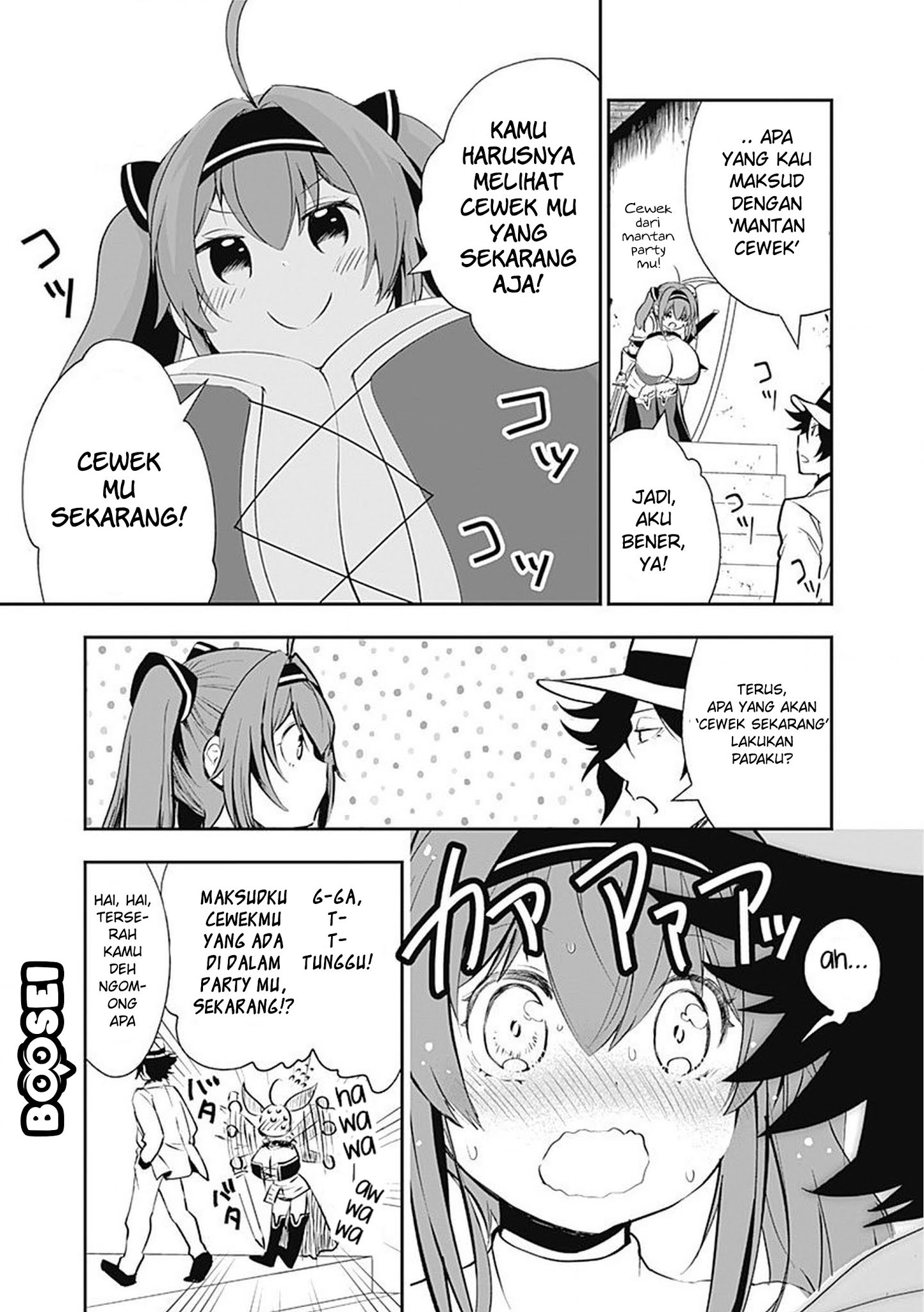 Asobinin wa Kenja ni Tenshoku Dekiru tte Shittemashita? ~Yuusha Party o Tsuihou Sareta Lv99 Chapter 6 - Halaman 6