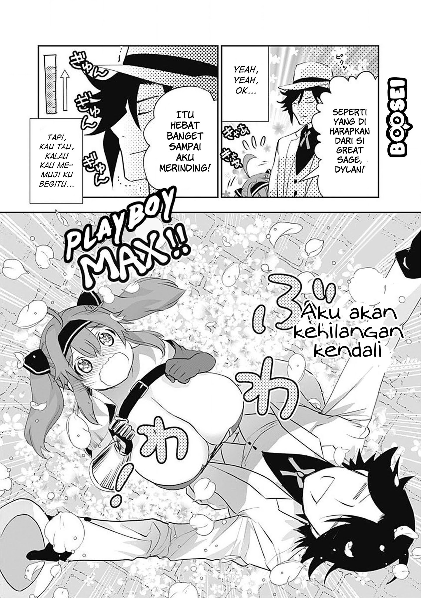 Asobinin wa Kenja ni Tenshoku Dekiru tte Shittemashita? ~Yuusha Party o Tsuihou Sareta Lv99 Chapter 5 - Halaman 6