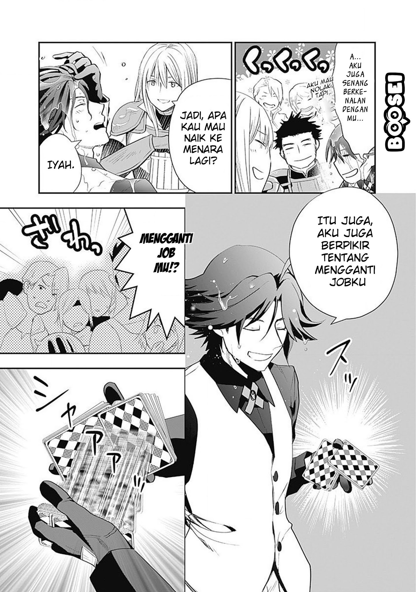 Asobinin wa Kenja ni Tenshoku Dekiru tte Shittemashita? ~Yuusha Party o Tsuihou Sareta Lv99 Chapter 2 - Halaman 20