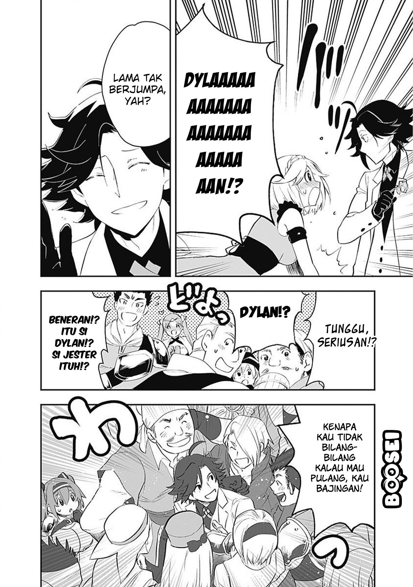 Asobinin wa Kenja ni Tenshoku Dekiru tte Shittemashita? ~Yuusha Party o Tsuihou Sareta Lv99 Chapter 2 - Halaman 5