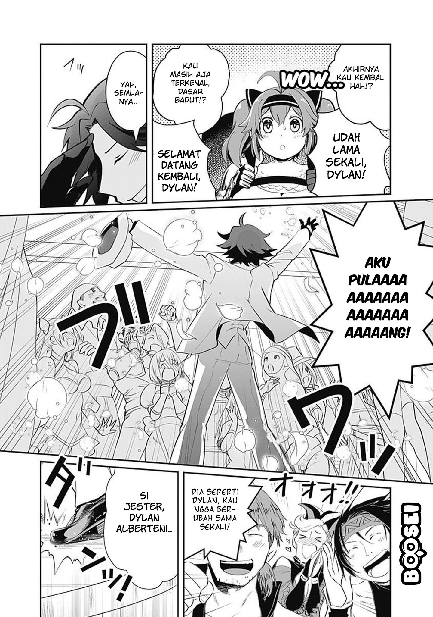 Asobinin wa Kenja ni Tenshoku Dekiru tte Shittemashita? ~Yuusha Party o Tsuihou Sareta Lv99 Chapter 2 - Halaman 6