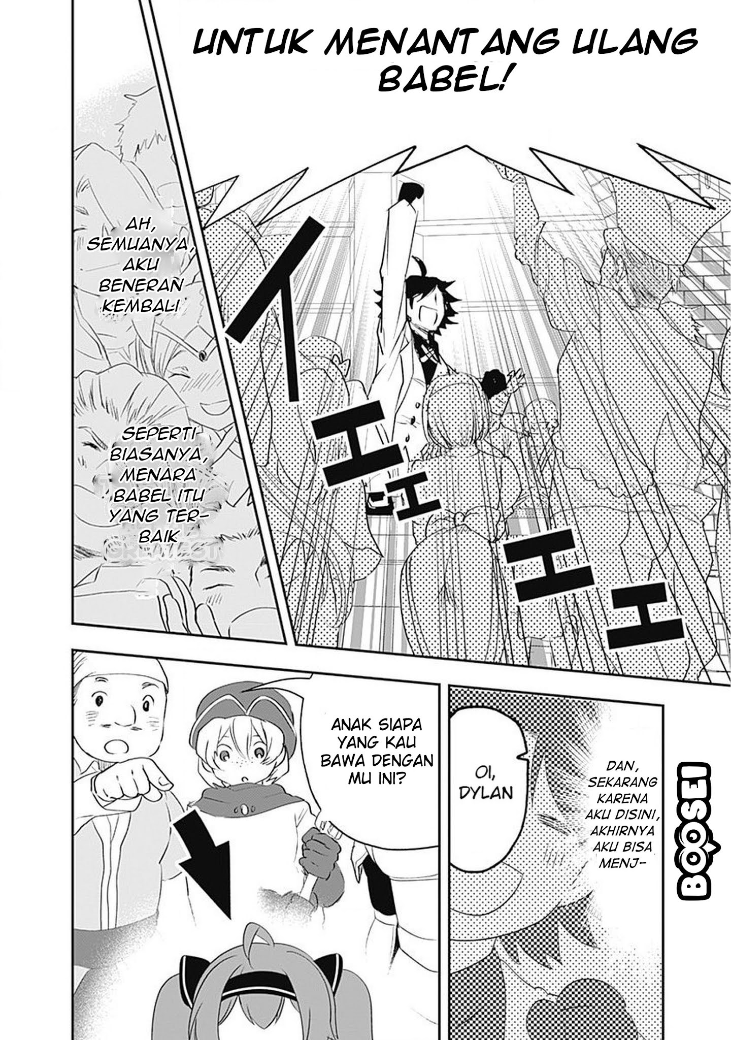Asobinin wa Kenja ni Tenshoku Dekiru tte Shittemashita? ~Yuusha Party o Tsuihou Sareta Lv99 Chapter 2 - Halaman 7