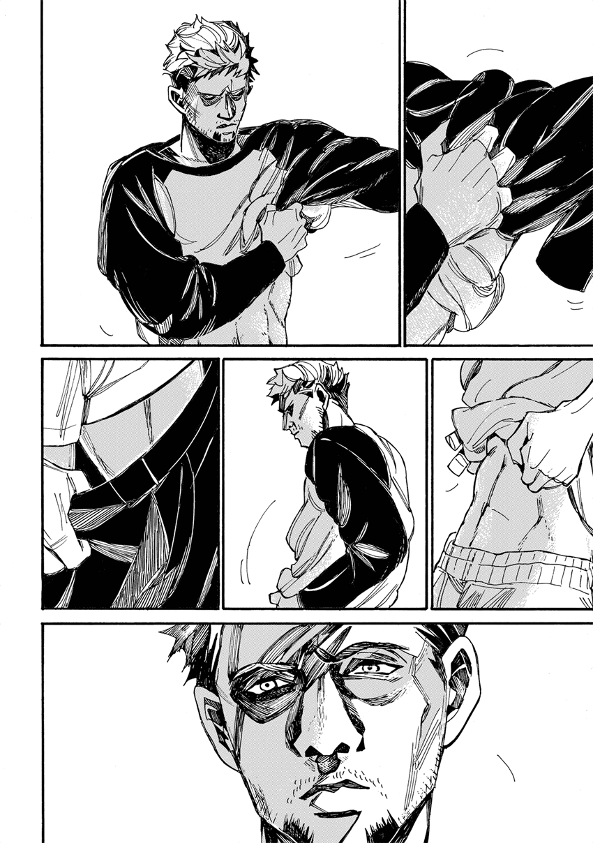 Assassin no Kyuujitsu Chapter 4 - Halaman 13