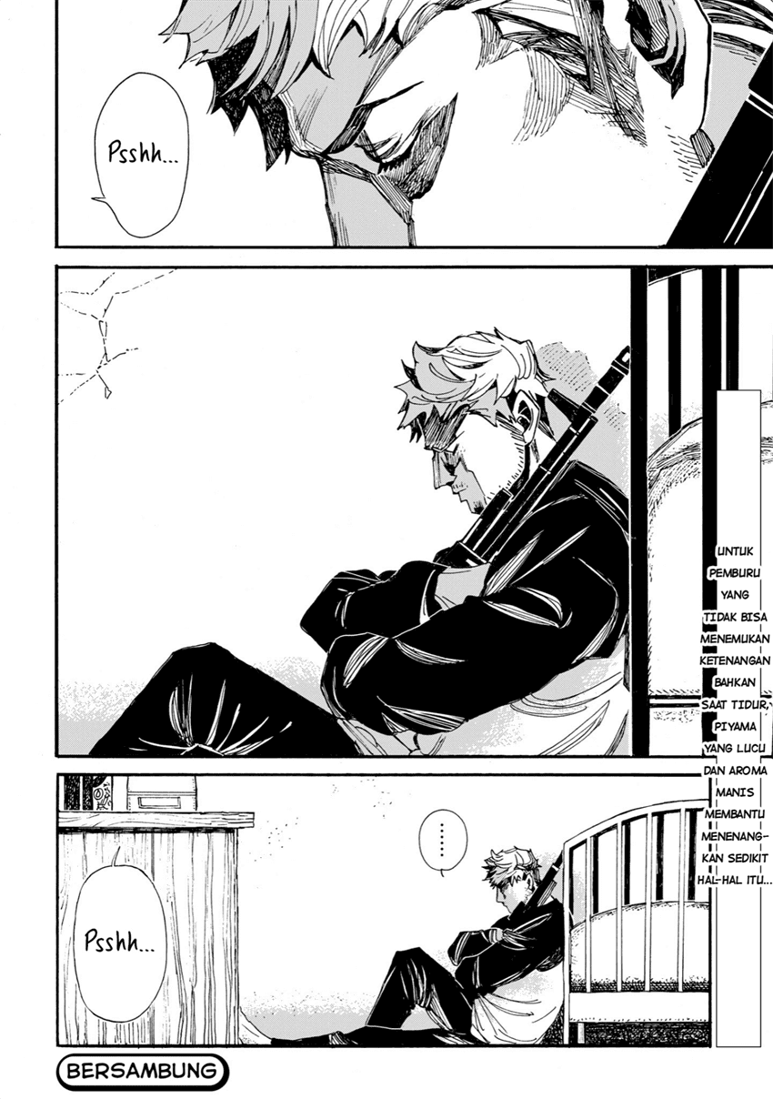 Assassin no Kyuujitsu Chapter 4 - Halaman 15