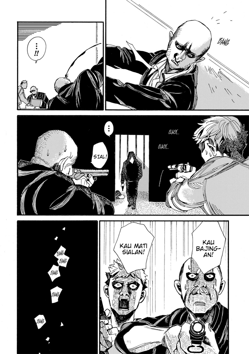 Assassin no Kyuujitsu Chapter 4 - Halaman 3
