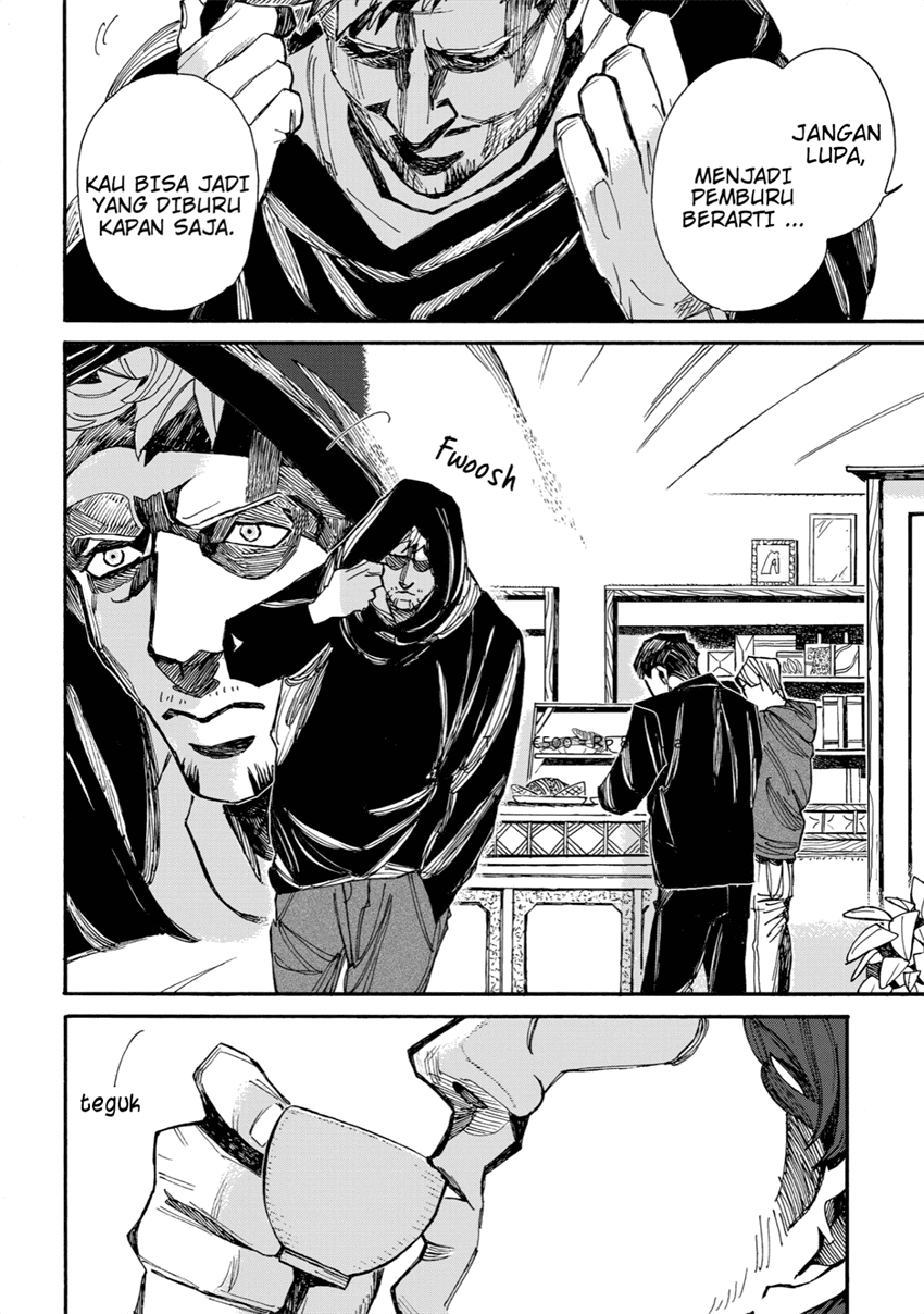Assassin no Kyuujitsu Chapter 4 - Halaman 7