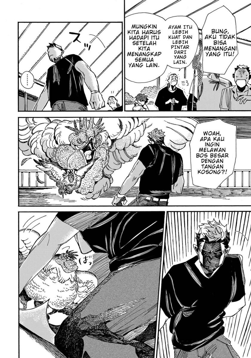 Assassin no Kyuujitsu Chapter 3 - Halaman 7