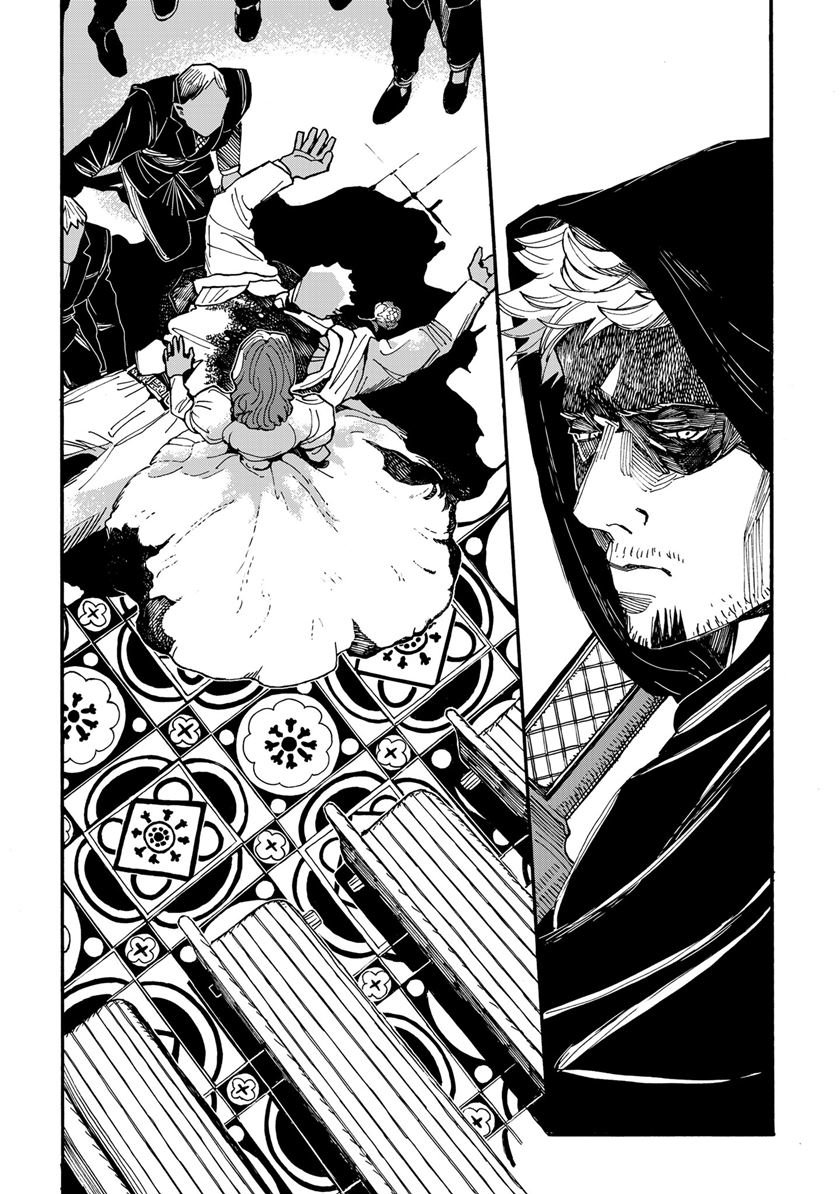 Assassin no Kyuujitsu Chapter 2 - Halaman 3
