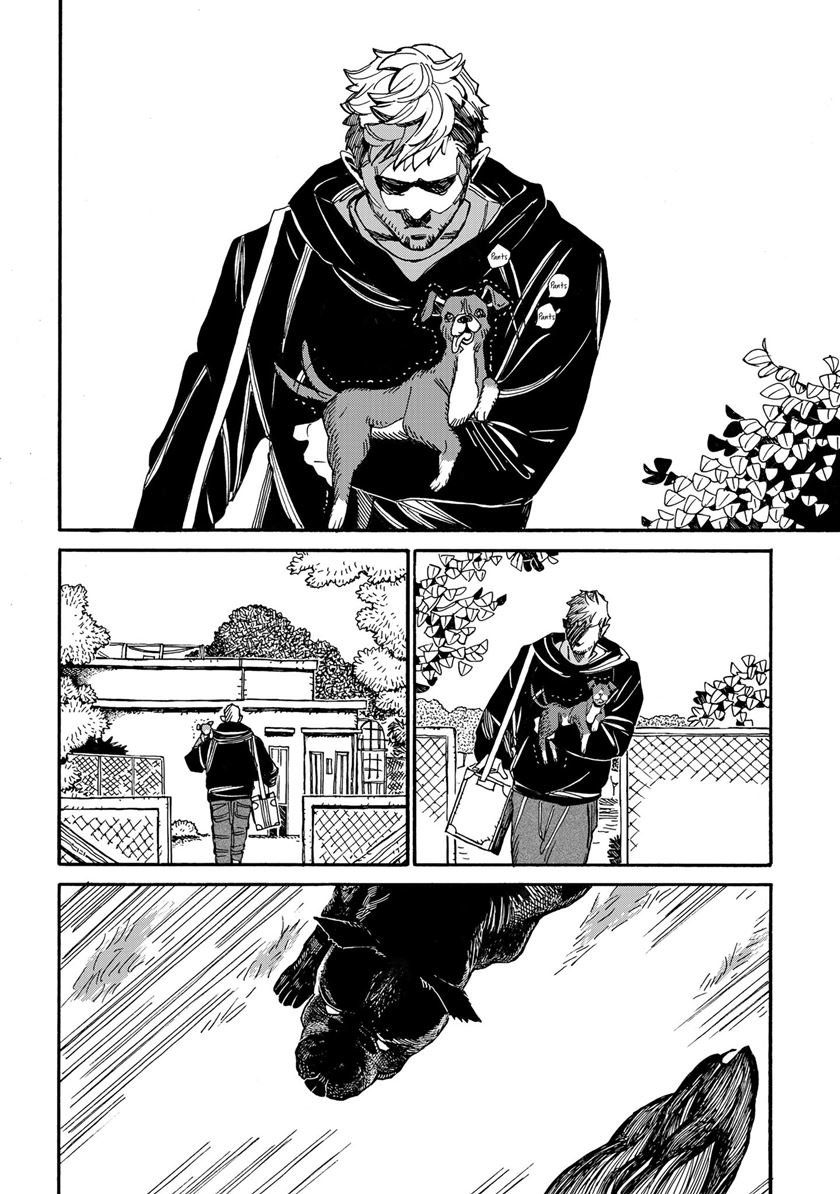 Assassin no Kyuujitsu Chapter 2 - Halaman 5