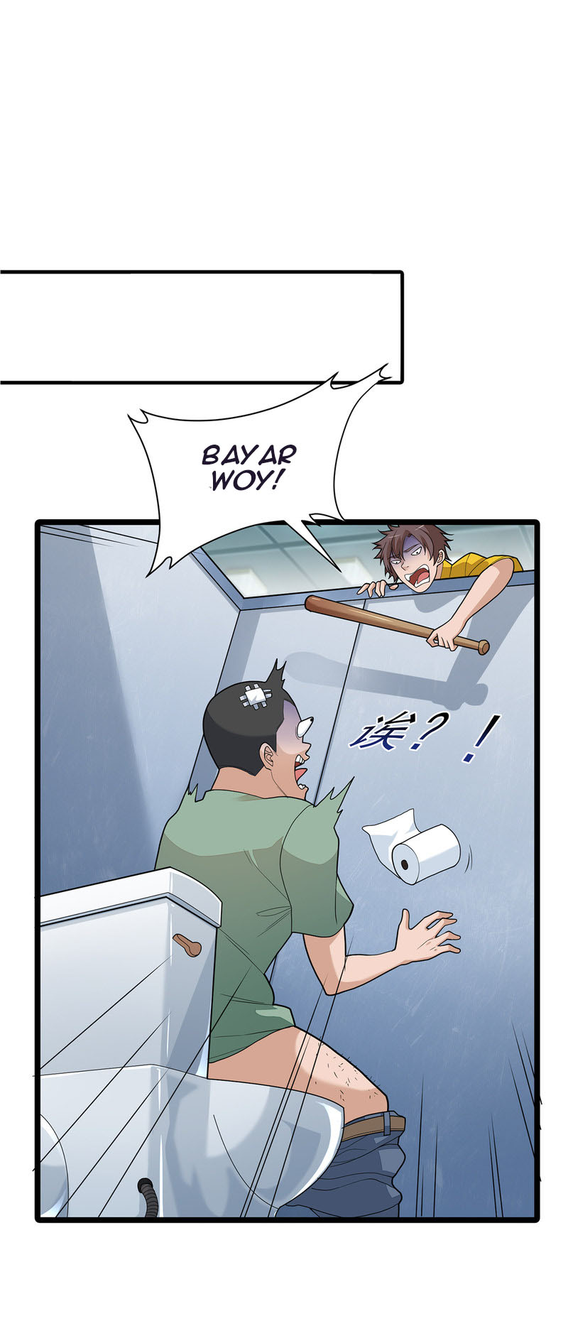 Asshole Hero Chapter 2 - Halaman 32