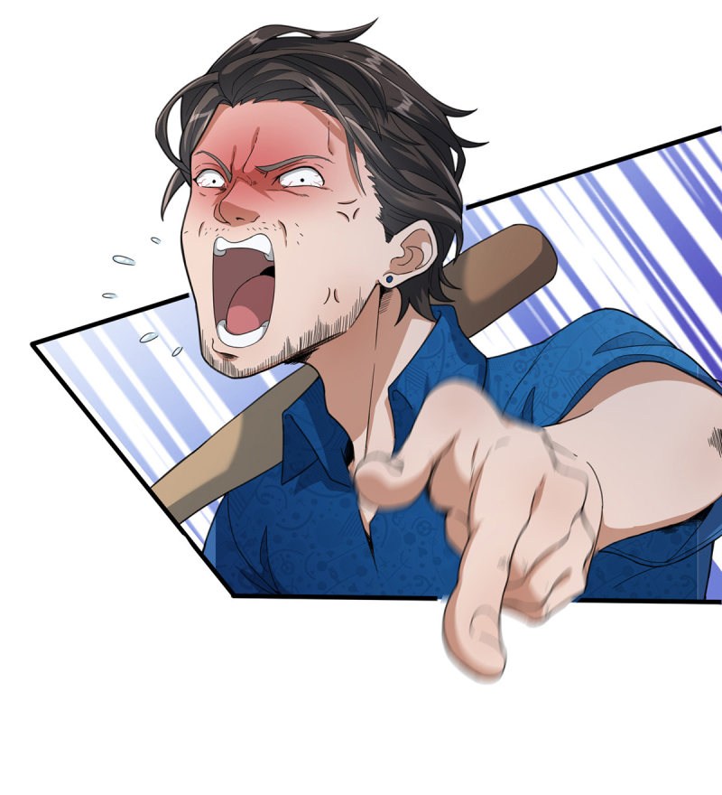 Asshole Hero Chapter 1 - Halaman 7
