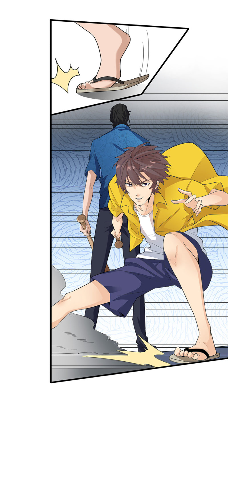 Asshole Hero Chapter 00.1 - Halaman 7