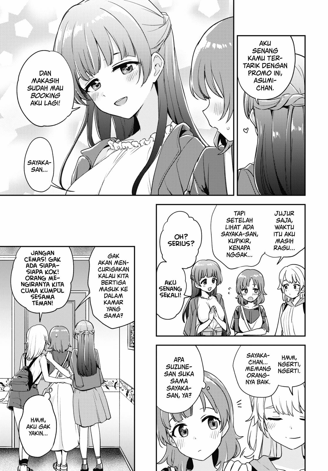 Asumi-chan wa Les Fuuzoku ni Kyoumi ga Arimasu! Chapter 8 - Halaman 12